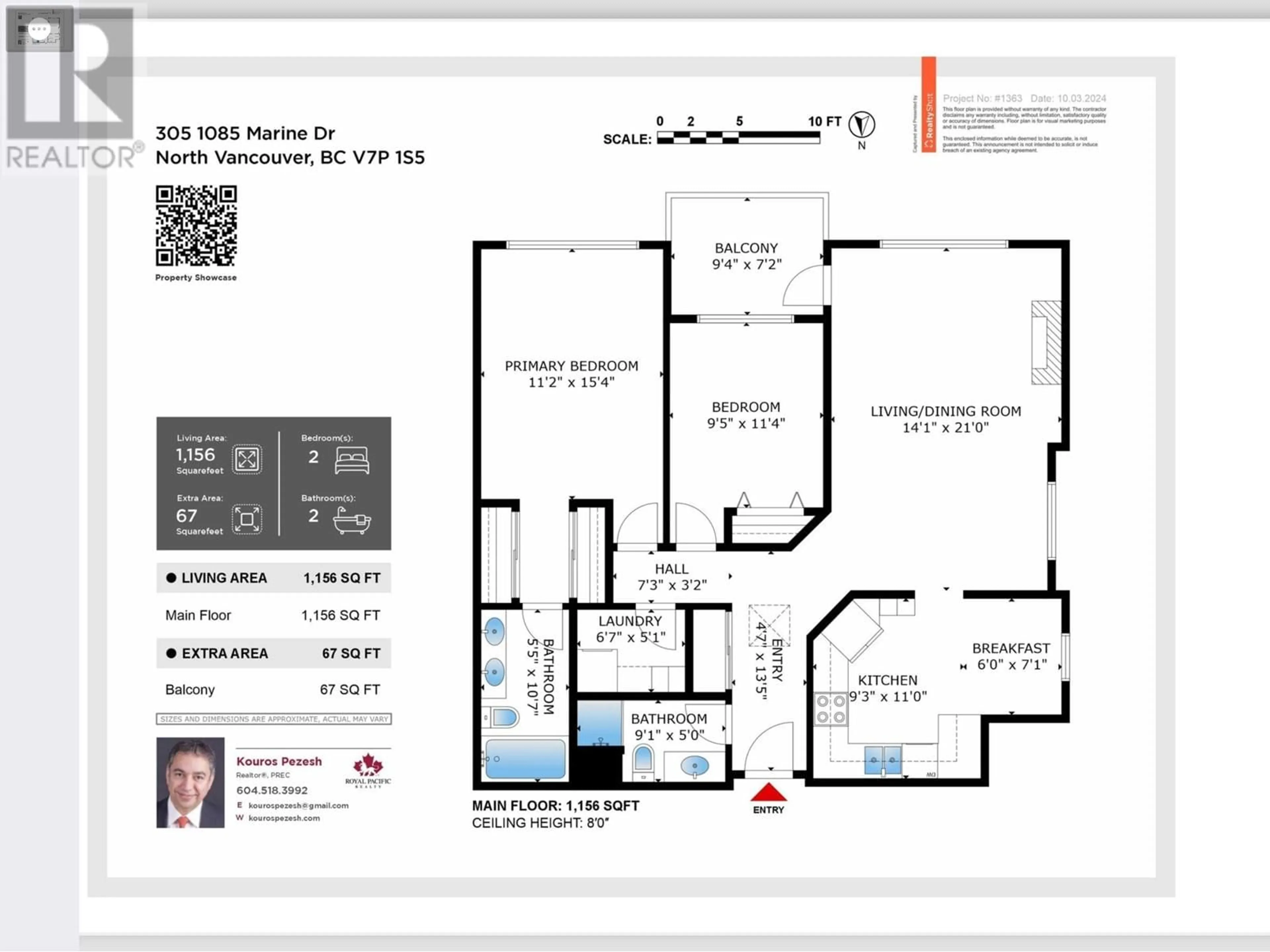 Floor plan for 305 1085 W 17TH STREET, North Vancouver British Columbia V7P3R3