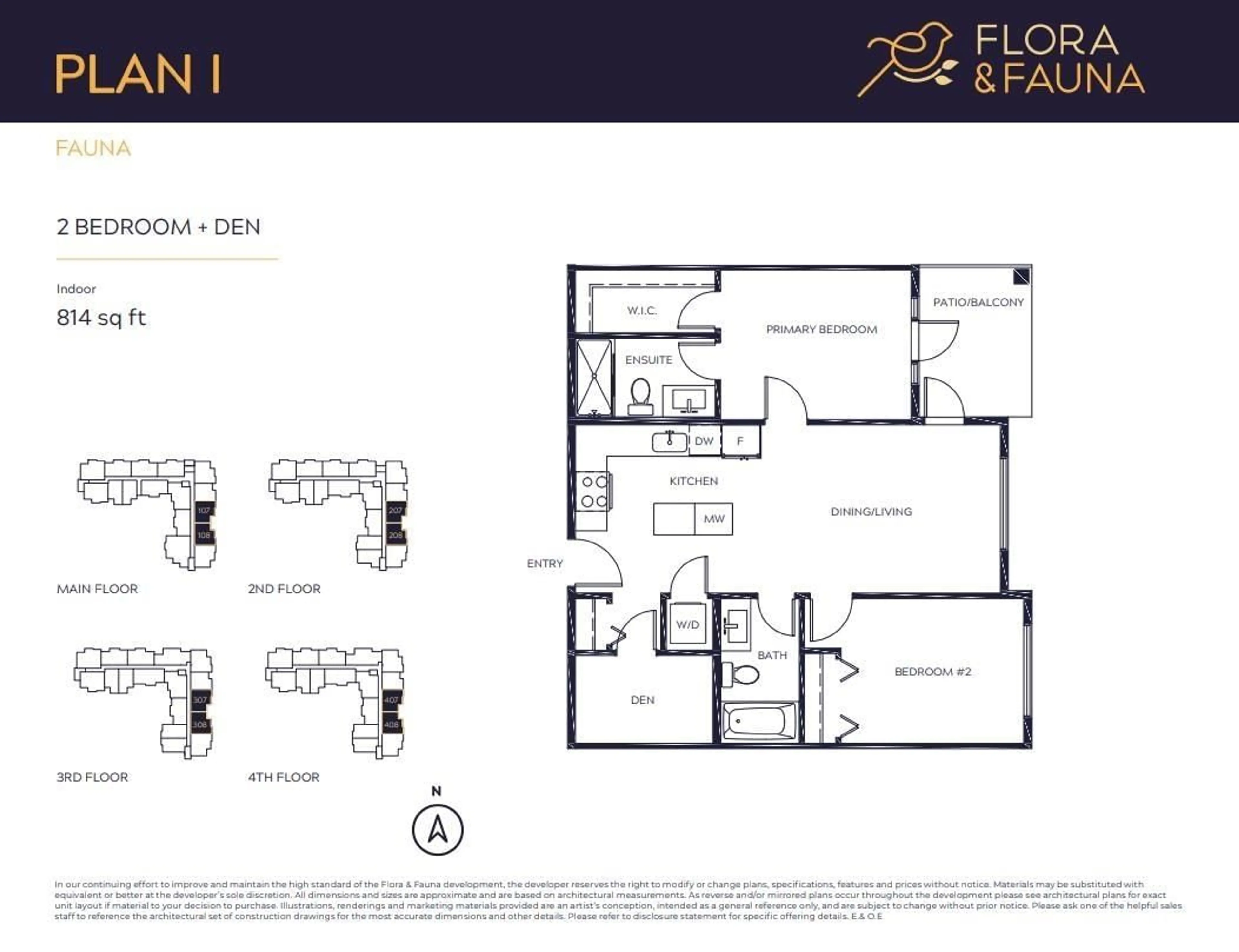 Floor plan for 211 20282 72B AVENUE, Langley British Columbia V2Y1T9