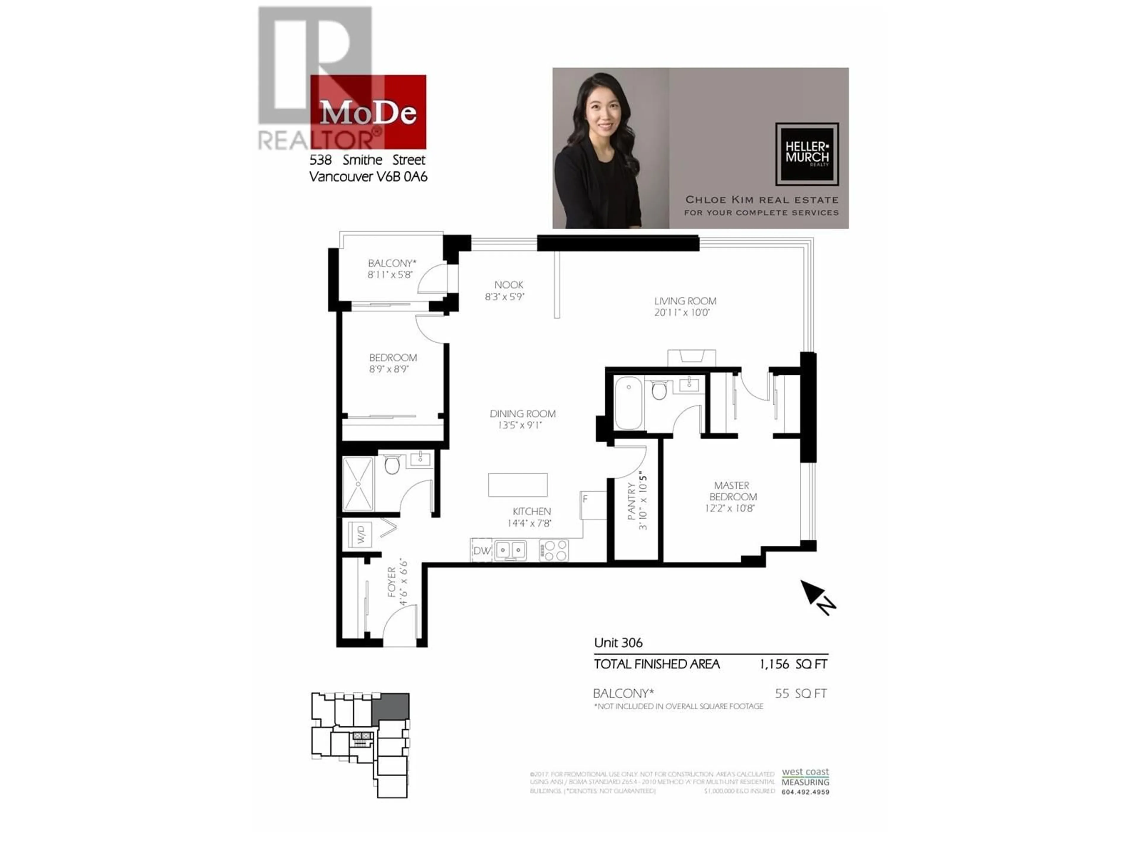 Floor plan for 306 538 SMITHE STREET, Vancouver British Columbia V6B0A6