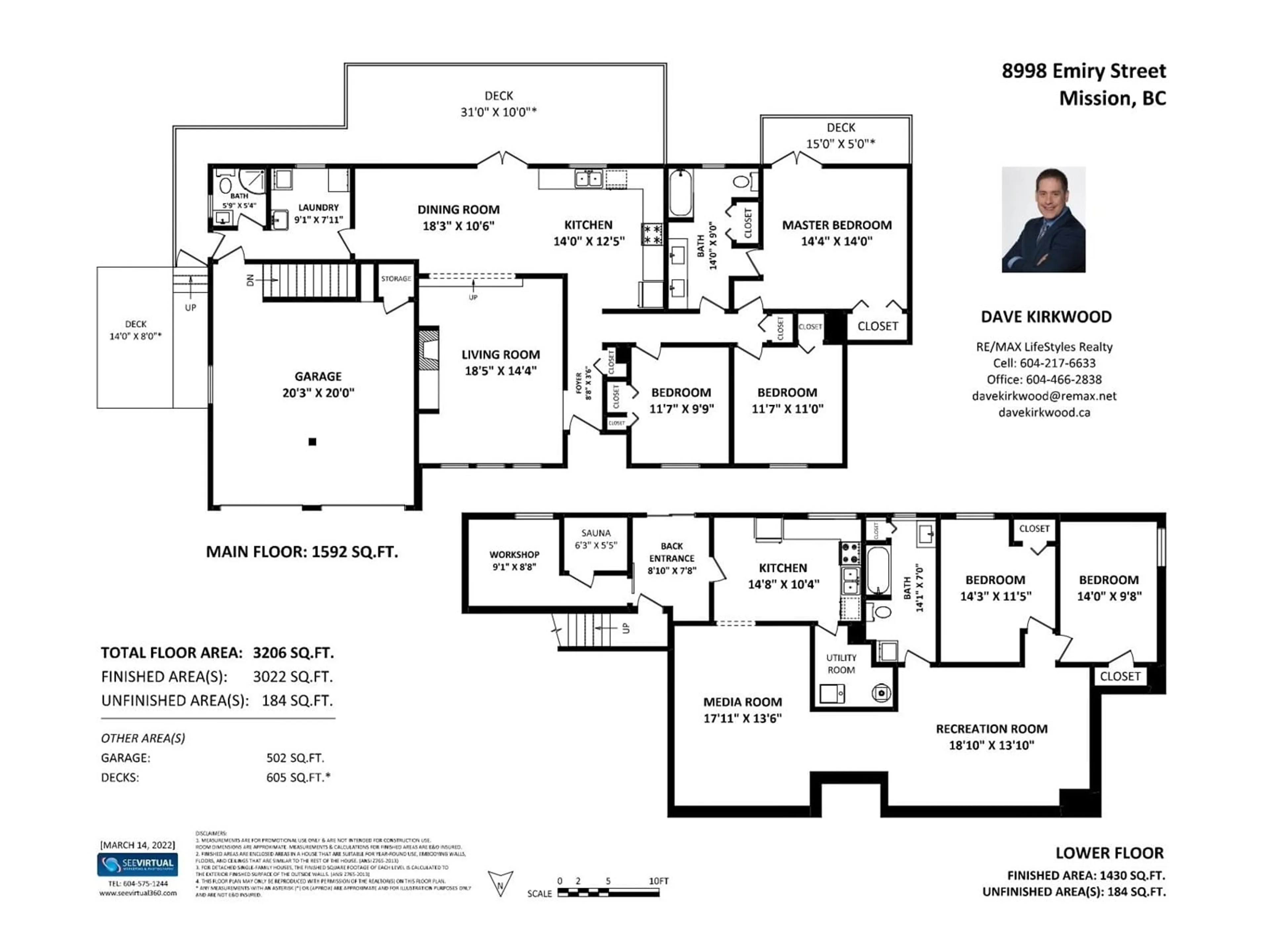 Floor plan for 8998 EMIRY STREET, Mission British Columbia V4S1A8