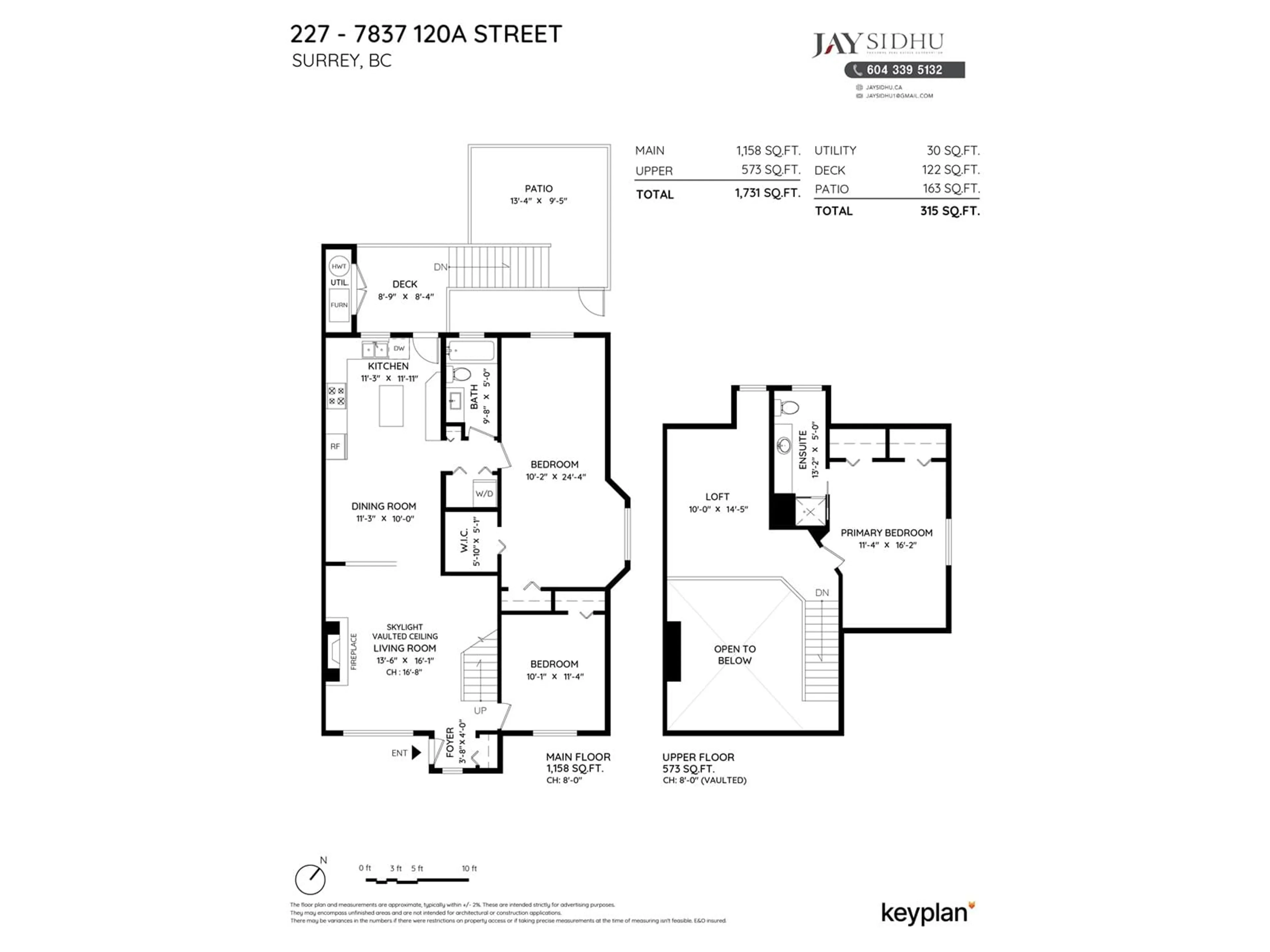 Floor plan for 227 7837 120A STREET, Surrey British Columbia V3W0W9