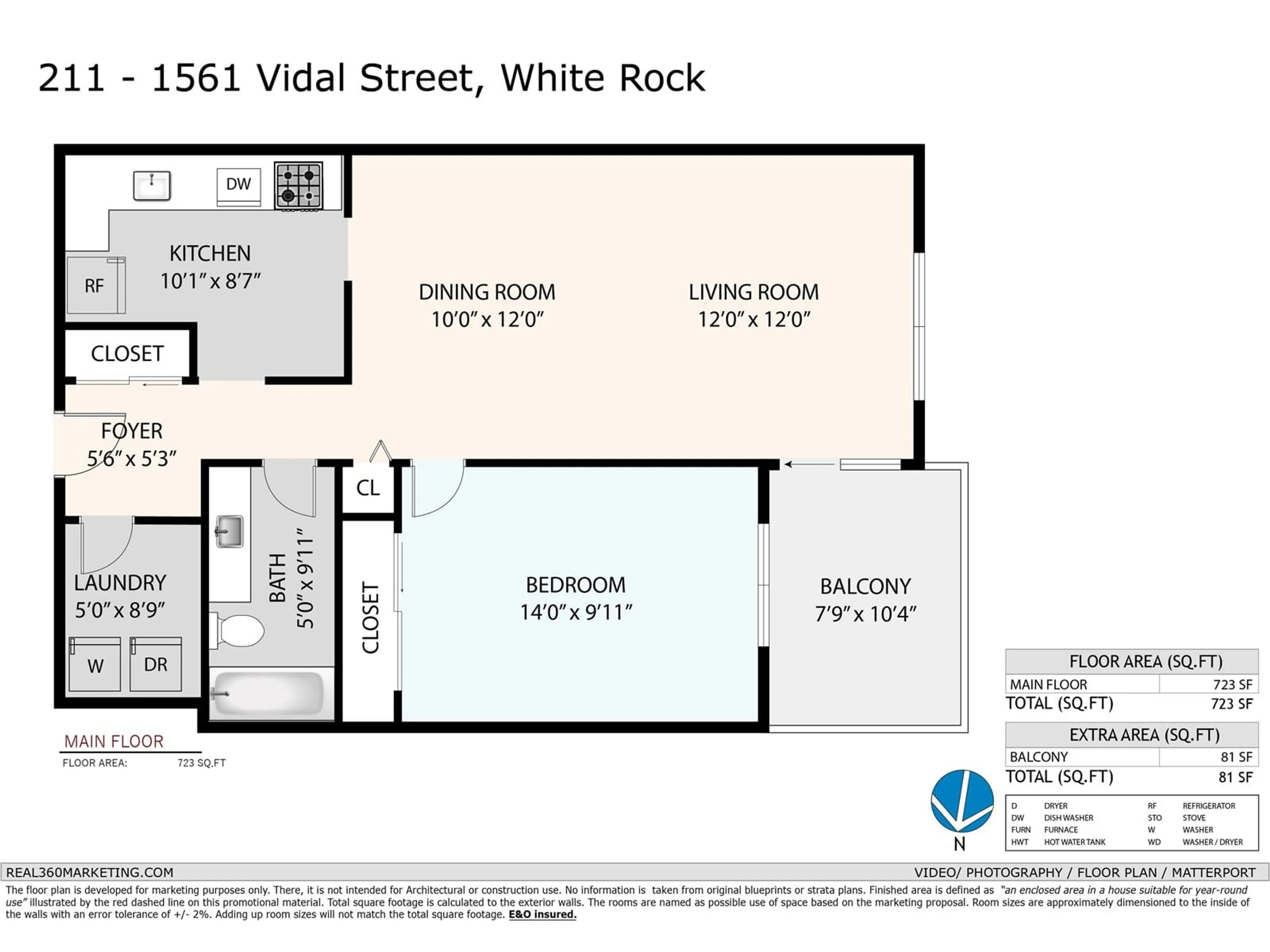 Floor plan for 211 1561 VIDAL STREET, White Rock British Columbia V4B5A7