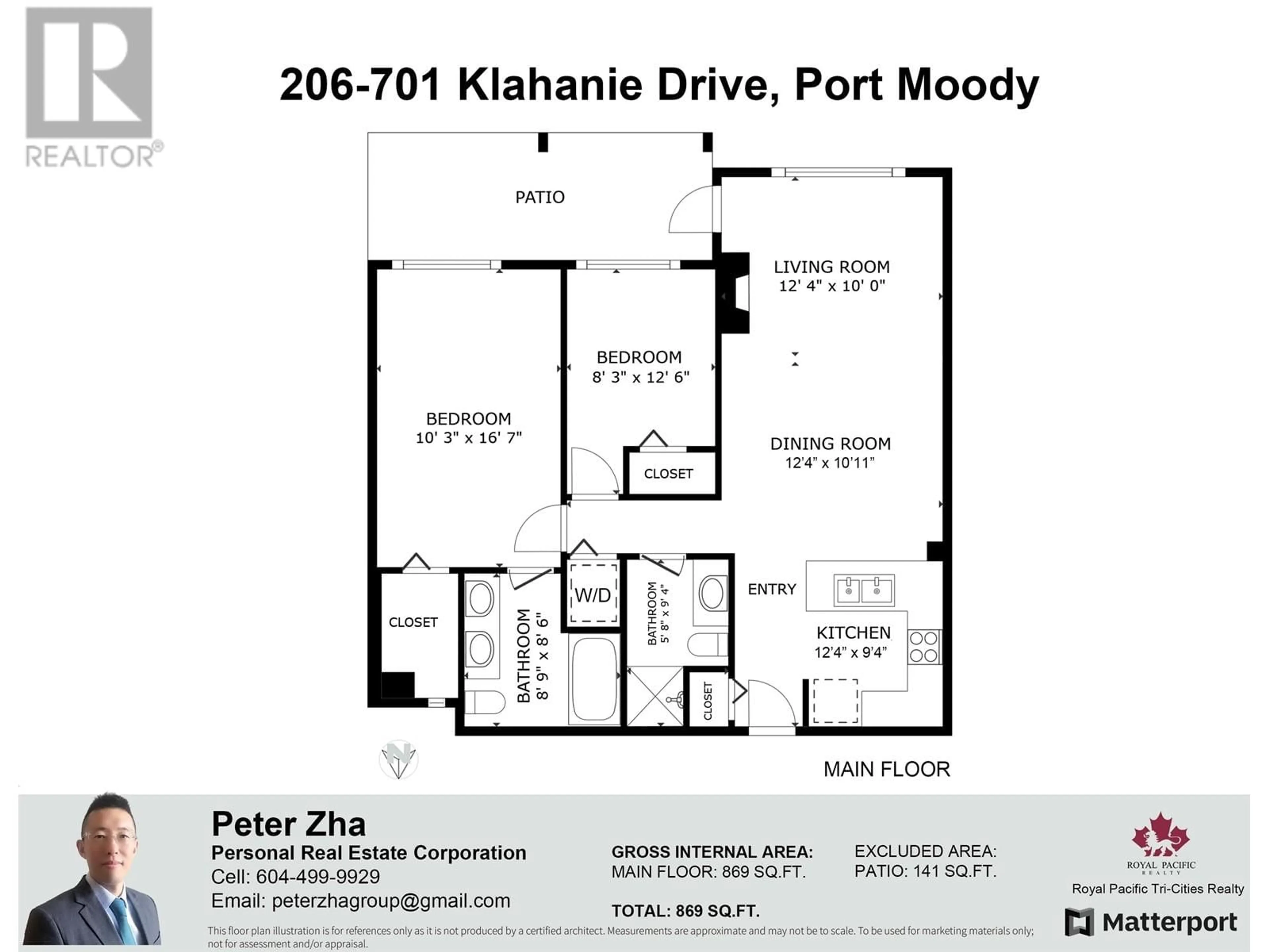 Floor plan for 206 701 KLAHANIE DRIVE, Port Moody British Columbia V3H5L6