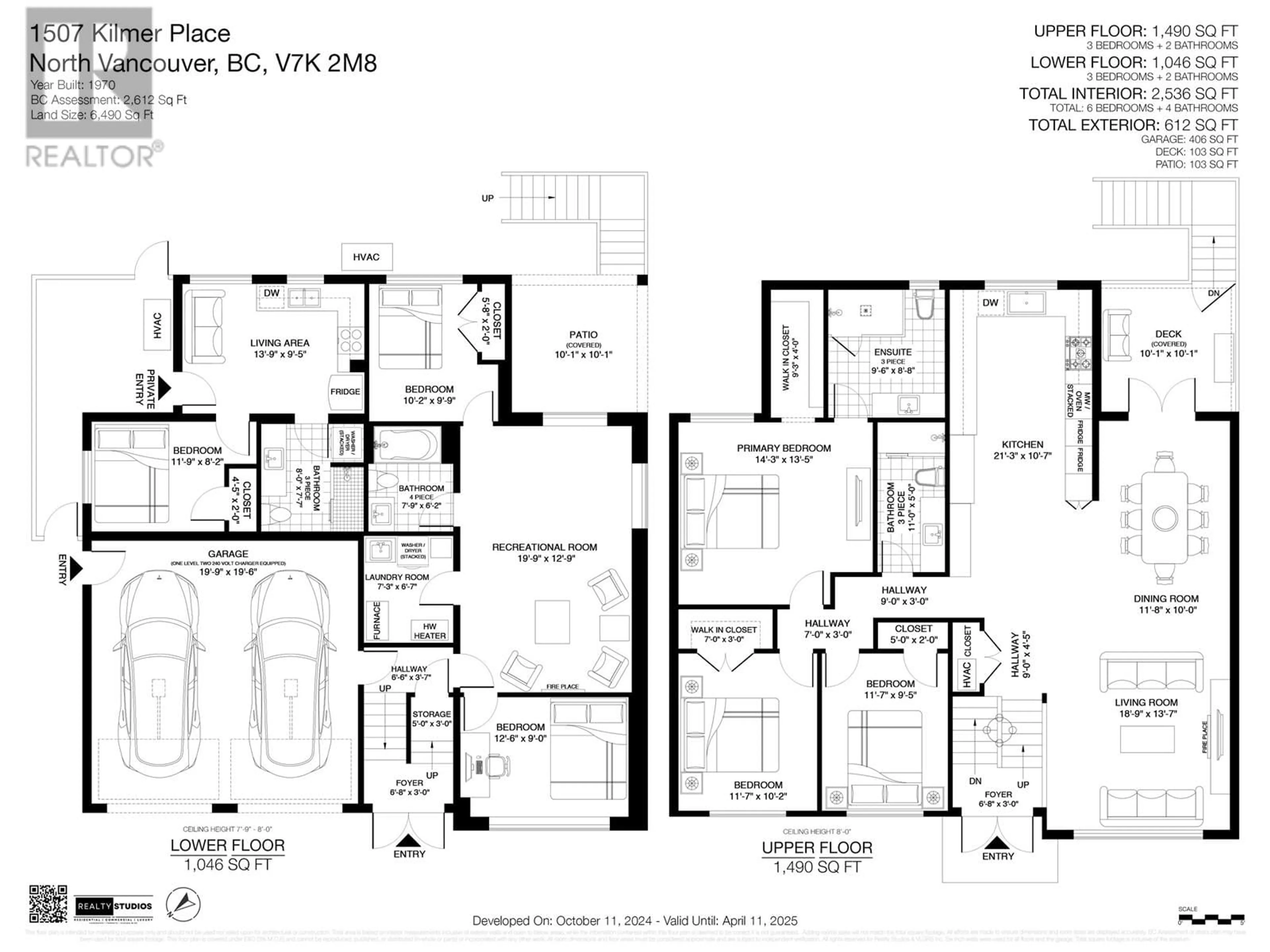 Floor plan for 1507 KILMER PLACE, North Vancouver British Columbia V7K2M8