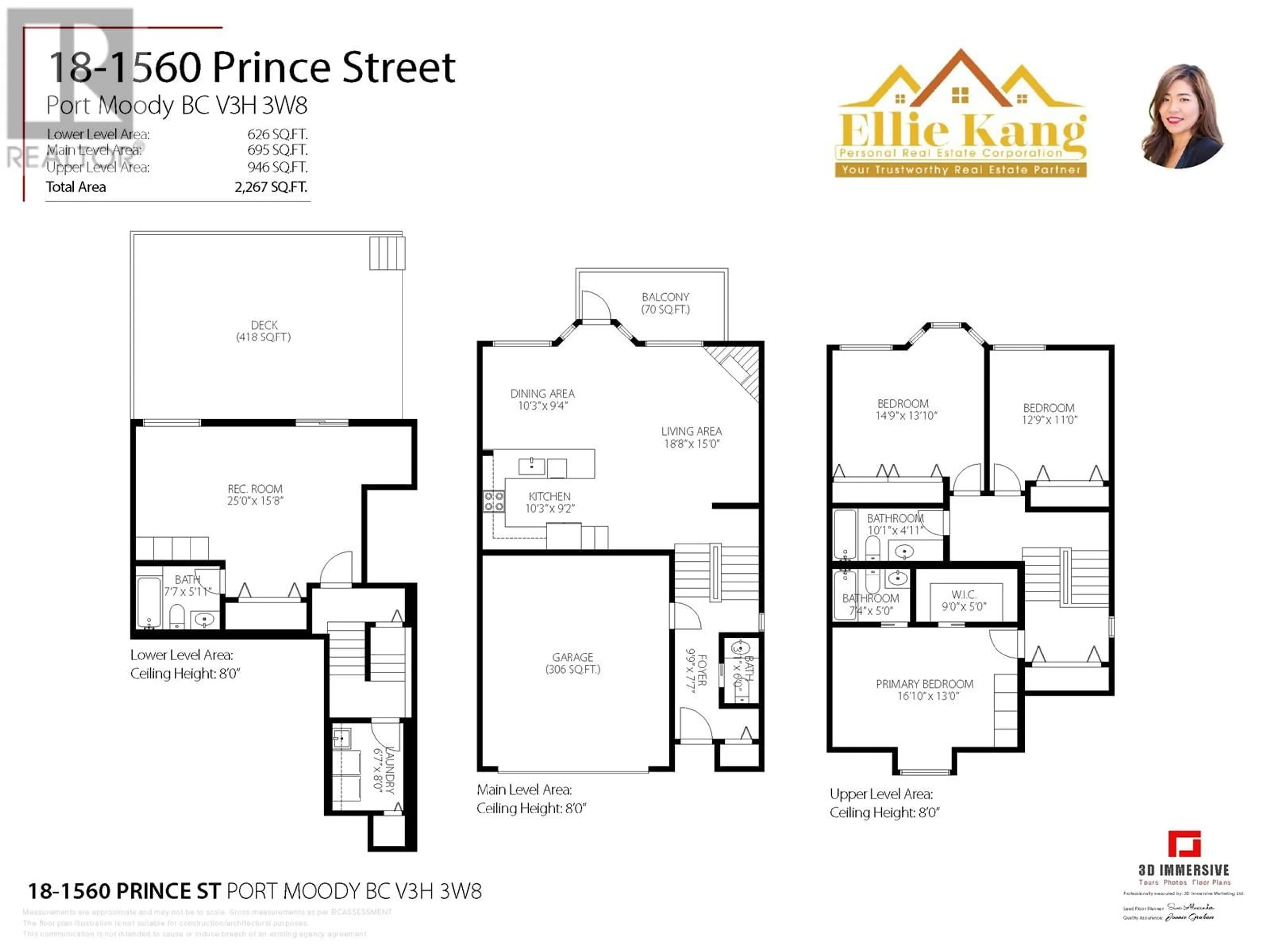 Floor plan for 18 1560 PRINCE STREET, Port Moody British Columbia V3H3W8