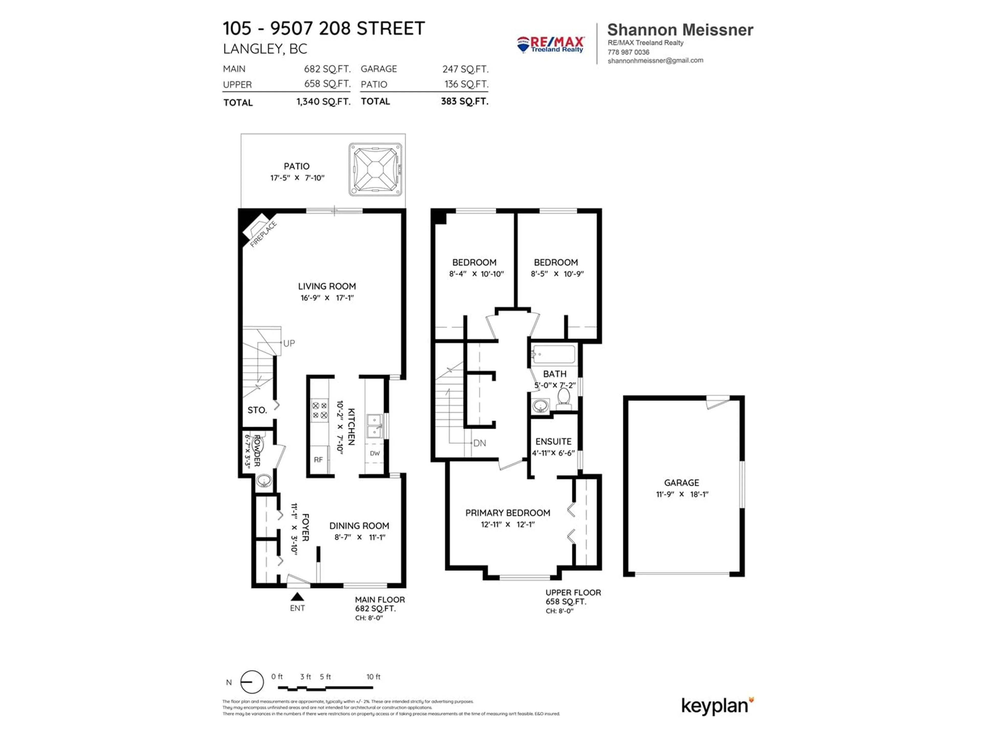 Floor plan for 105 9507 208 STREET, Langley British Columbia V1M2Z1