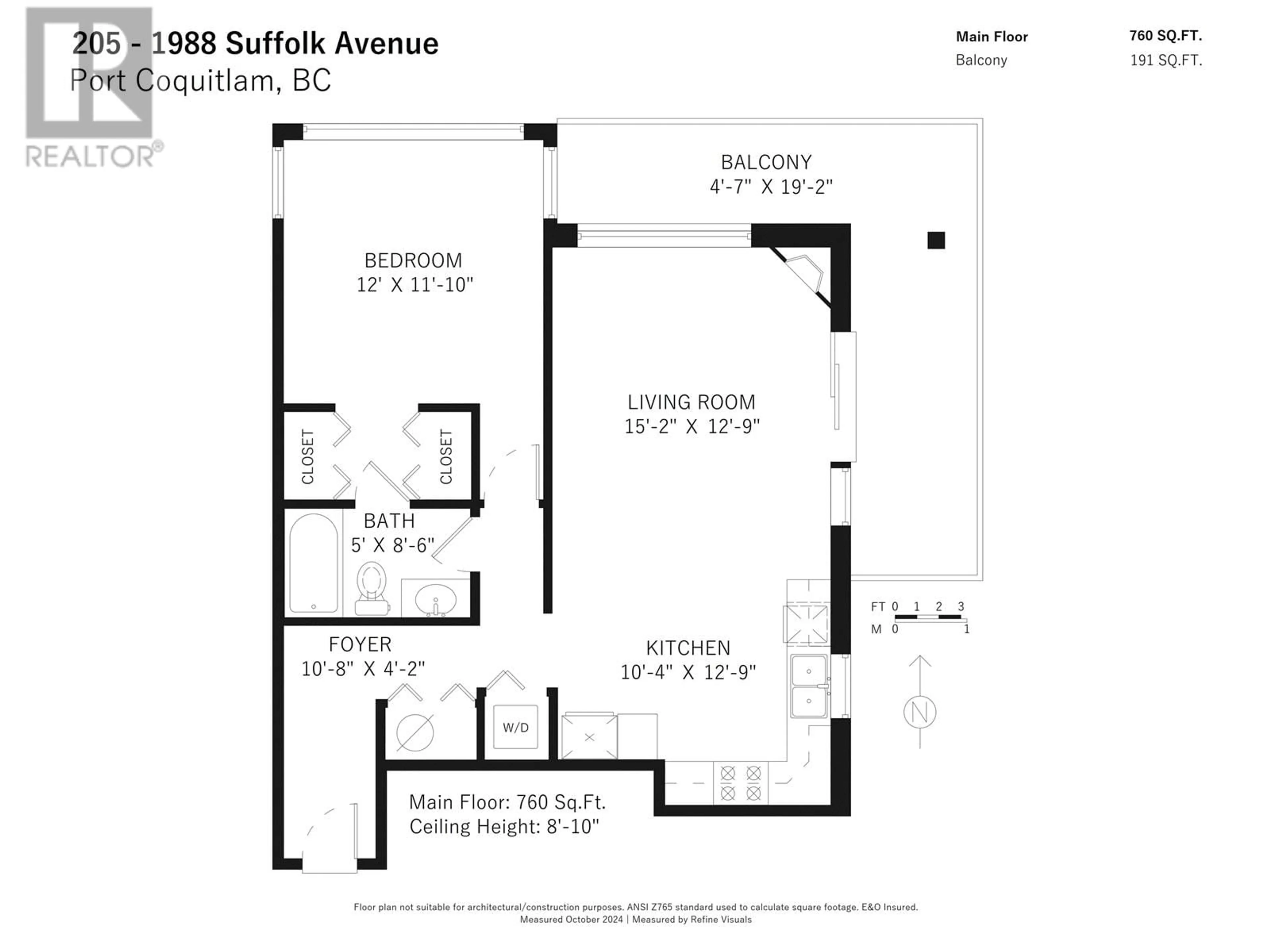 Floor plan for 205 1988 SUFFOLK AVENUE, Port Coquitlam British Columbia V3B1H2