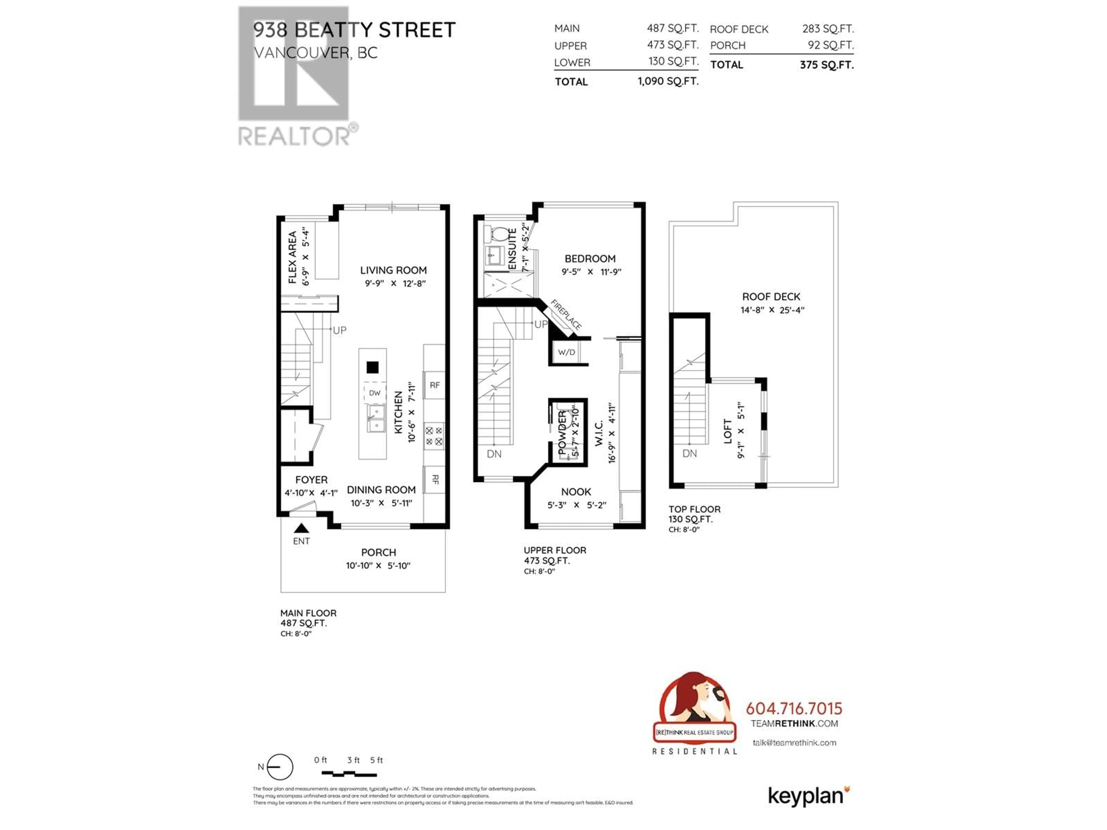 Floor plan for 938 BEATTY STREET, Vancouver British Columbia V6Z3G6