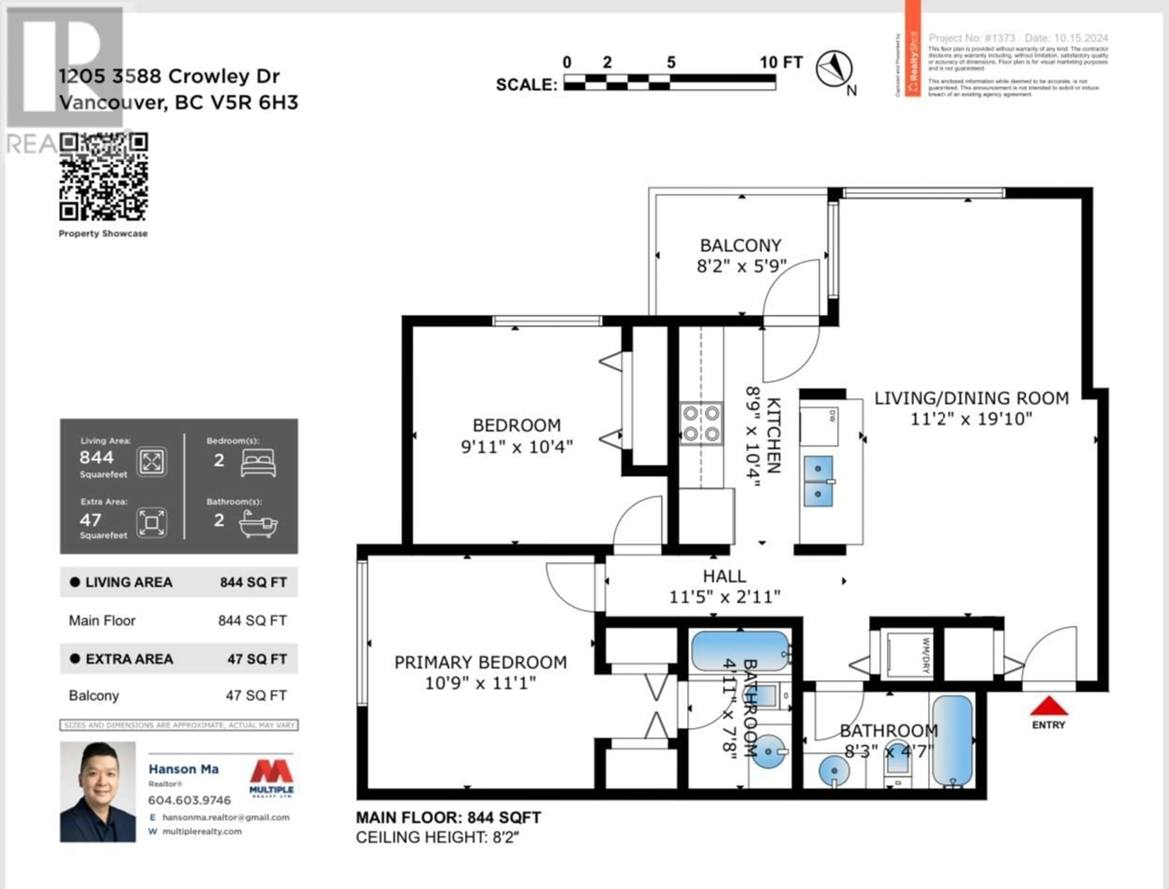 Floor plan for 1205 3588 CROWLEY DRIVE, Vancouver British Columbia V5R6H3