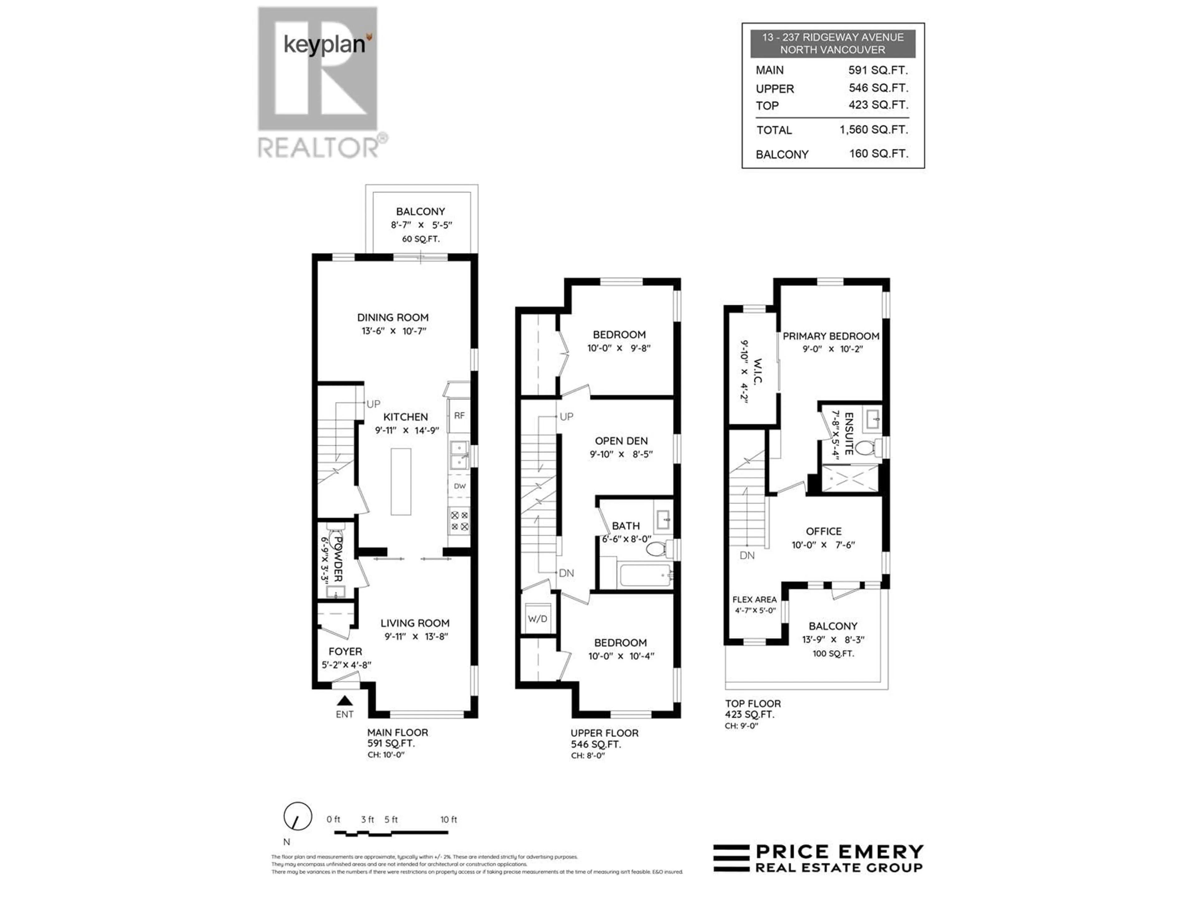 Floor plan for 13 237 RIDGEWAY AVENUE, North Vancouver British Columbia V7L0H6