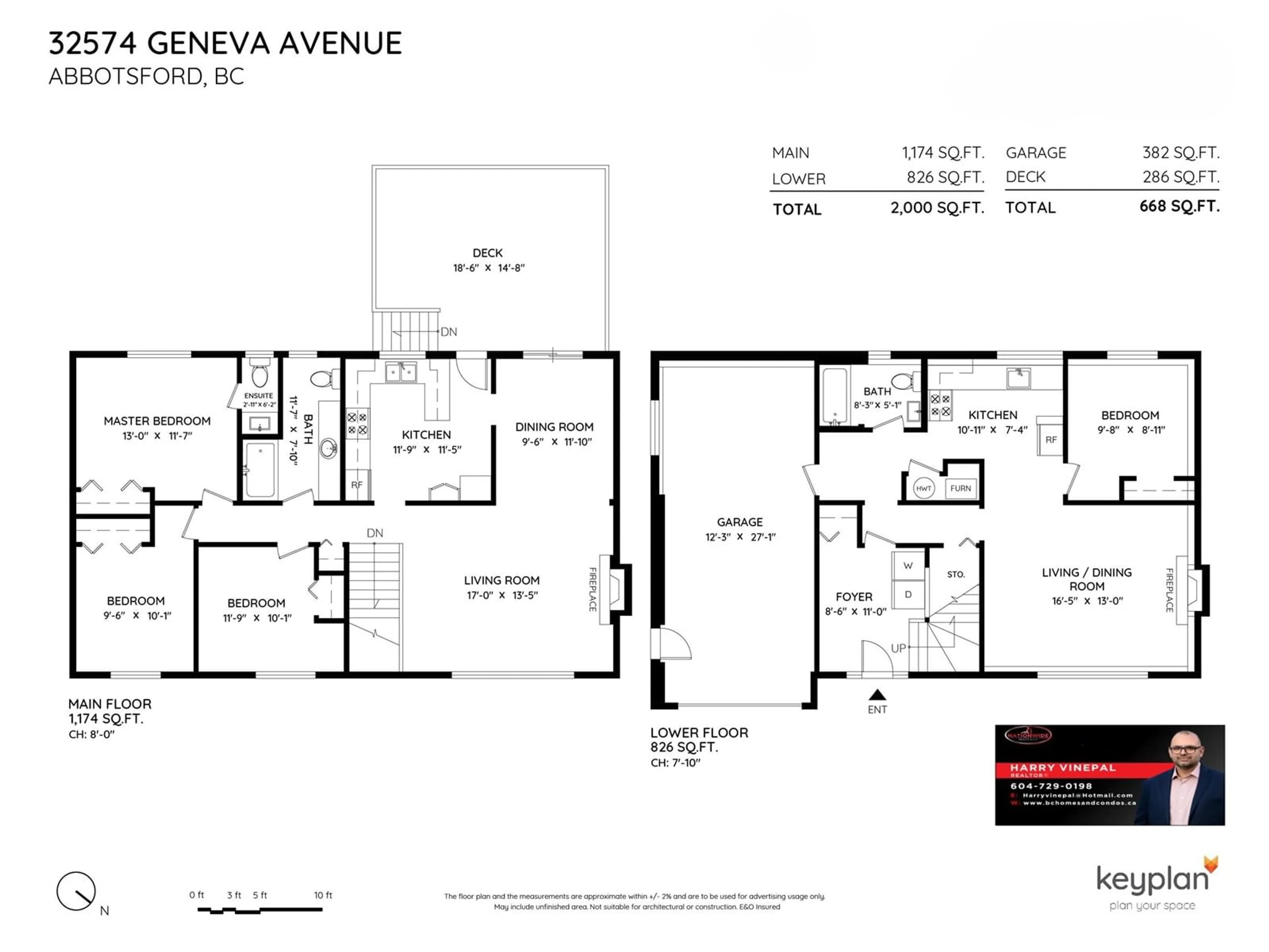 Floor plan for 32574 GENEVA, Abbotsford British Columbia V2T3X9