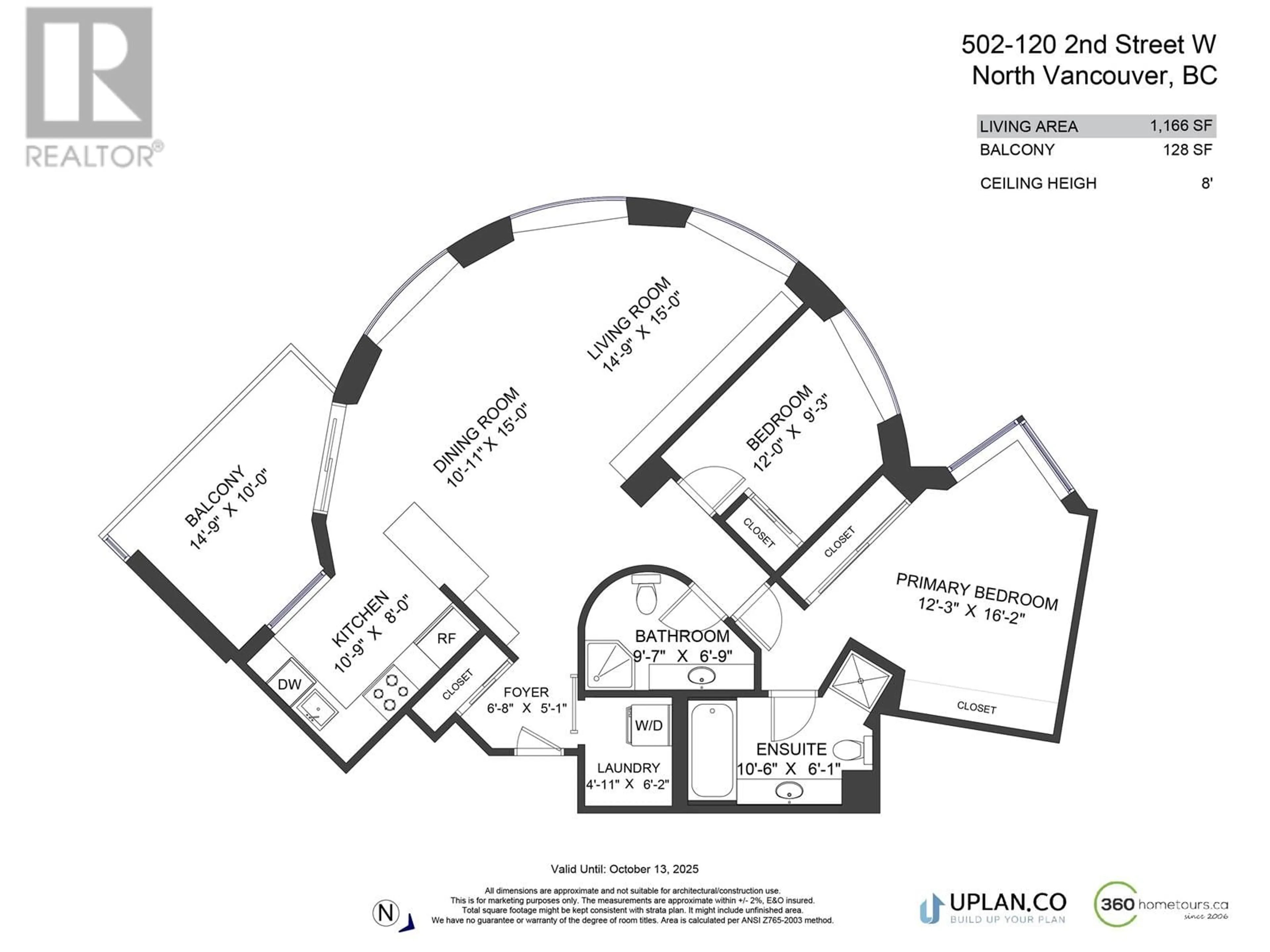 Floor plan for 502 120 W 2ND STREET, North Vancouver British Columbia V7M1C3