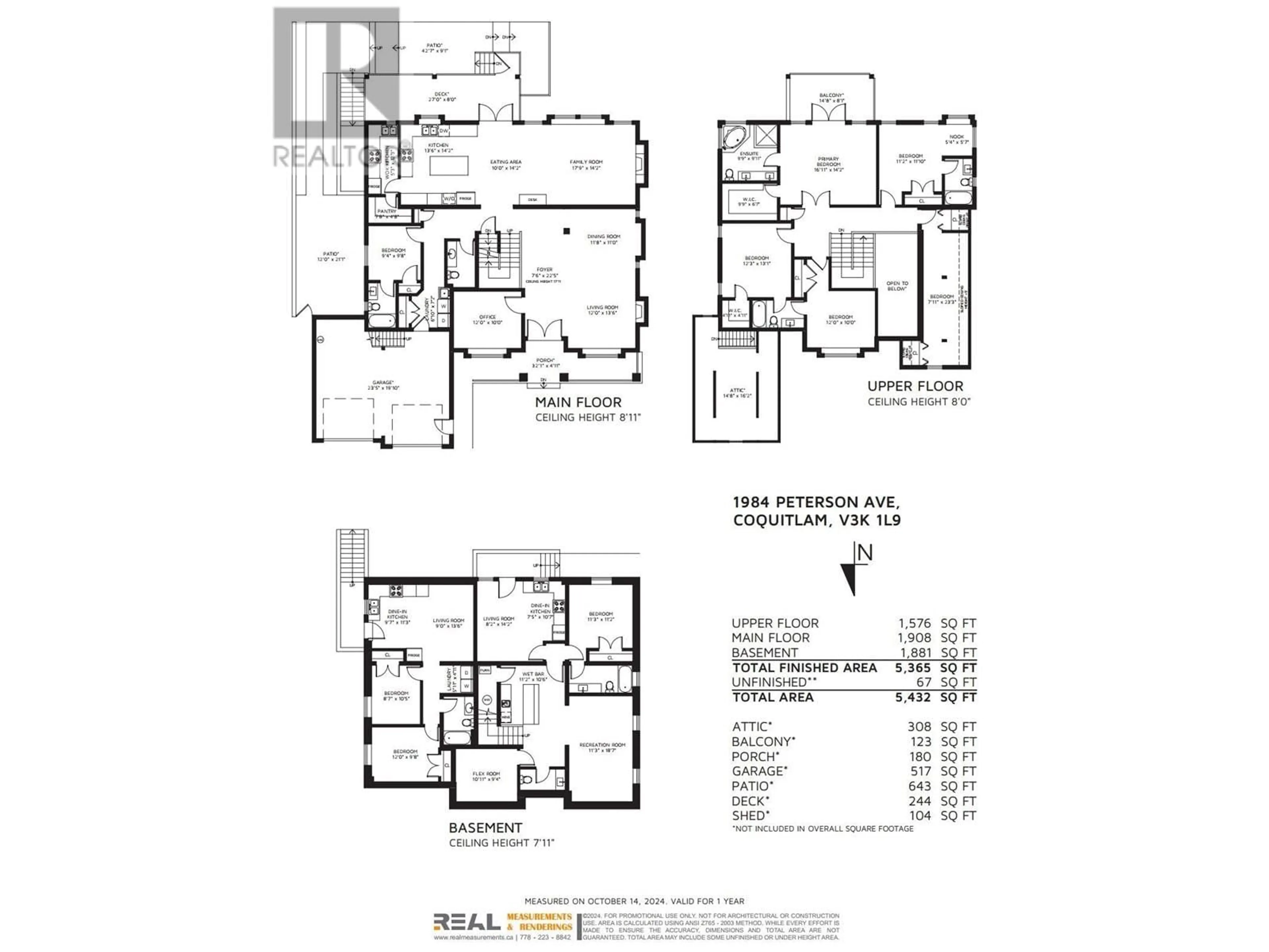 Floor plan for 1984 PETERSON AVENUE, Coquitlam British Columbia V3K1L9