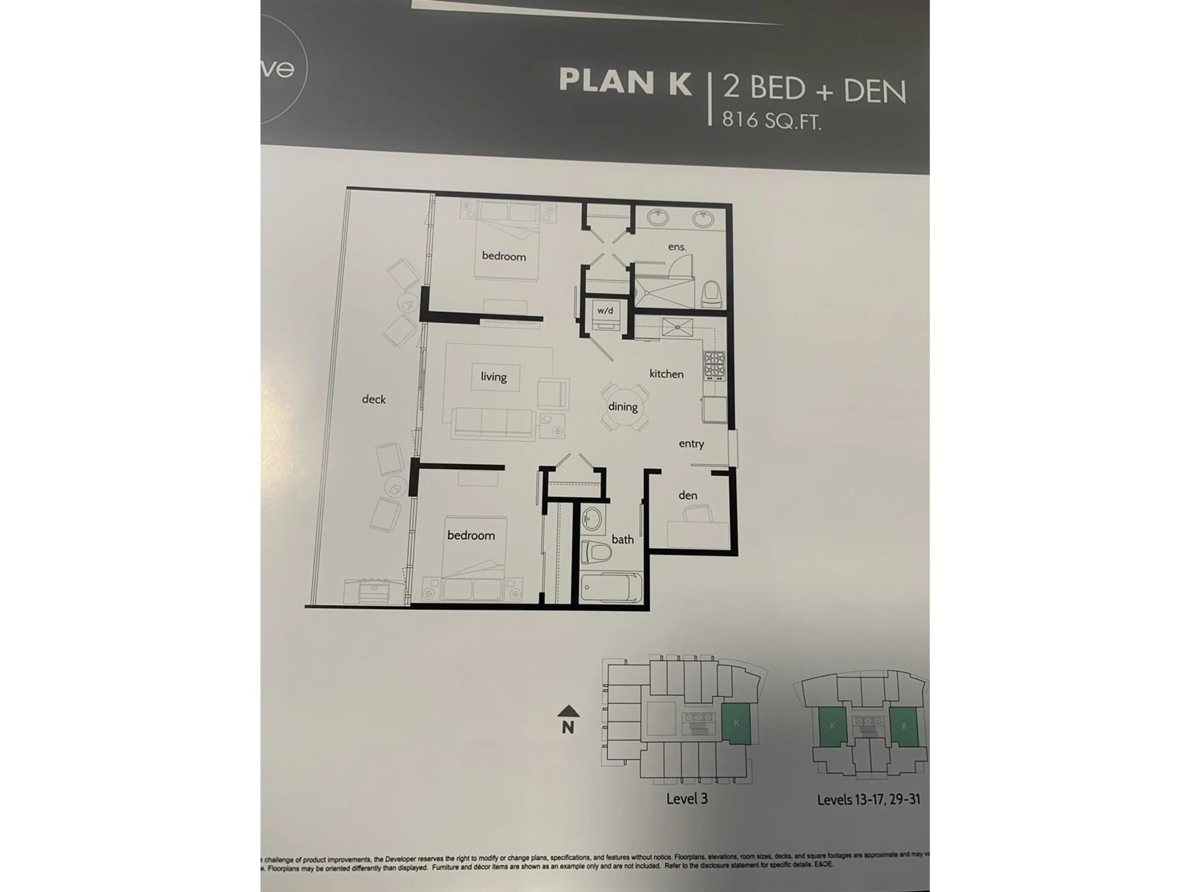 Floor plan for 315 13308 CENTRAL AVENUE, Surrey British Columbia V3T0M4