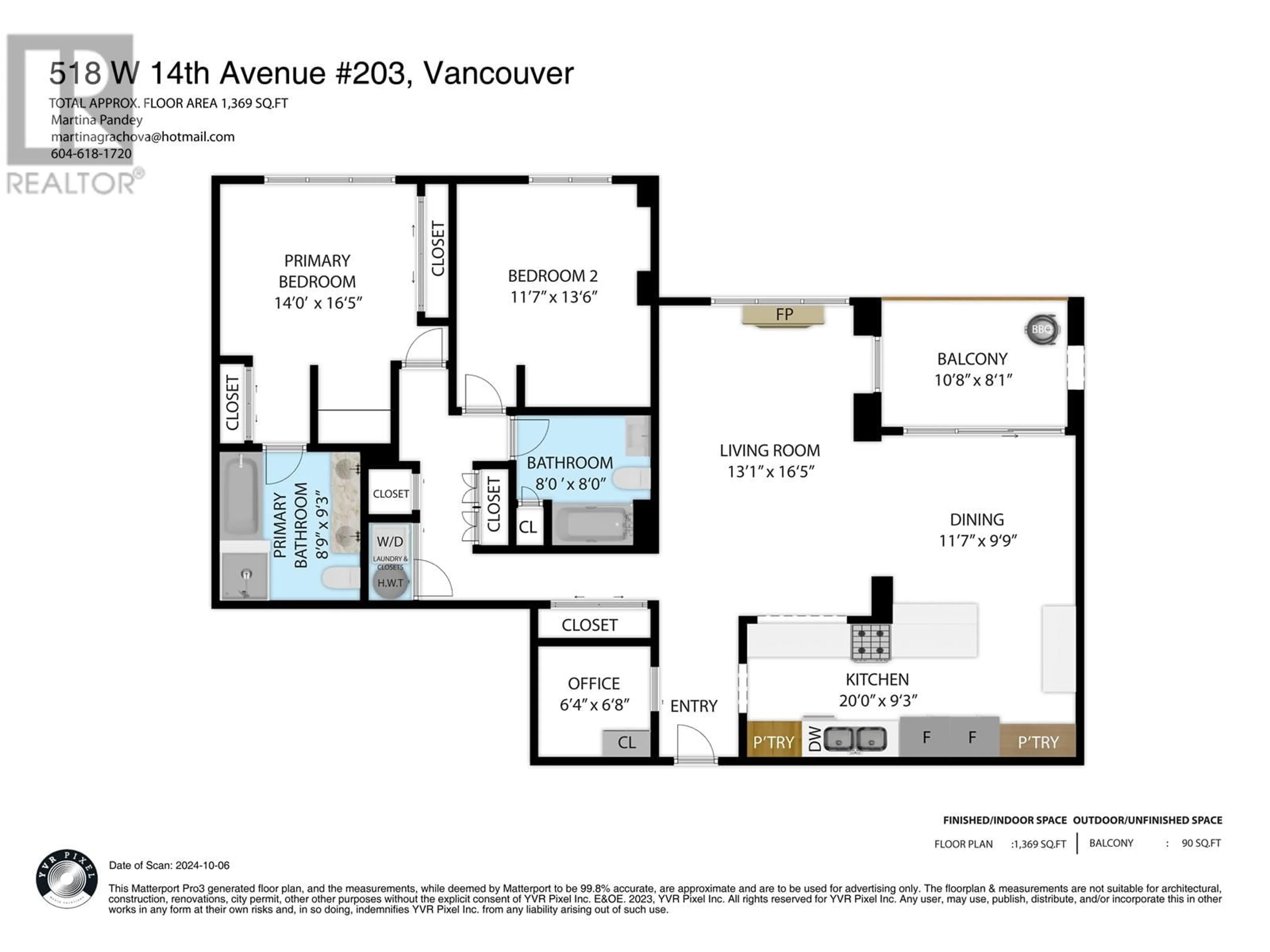 Floor plan for 203 518 W 14TH AVENUE, Vancouver British Columbia V5Z4N5