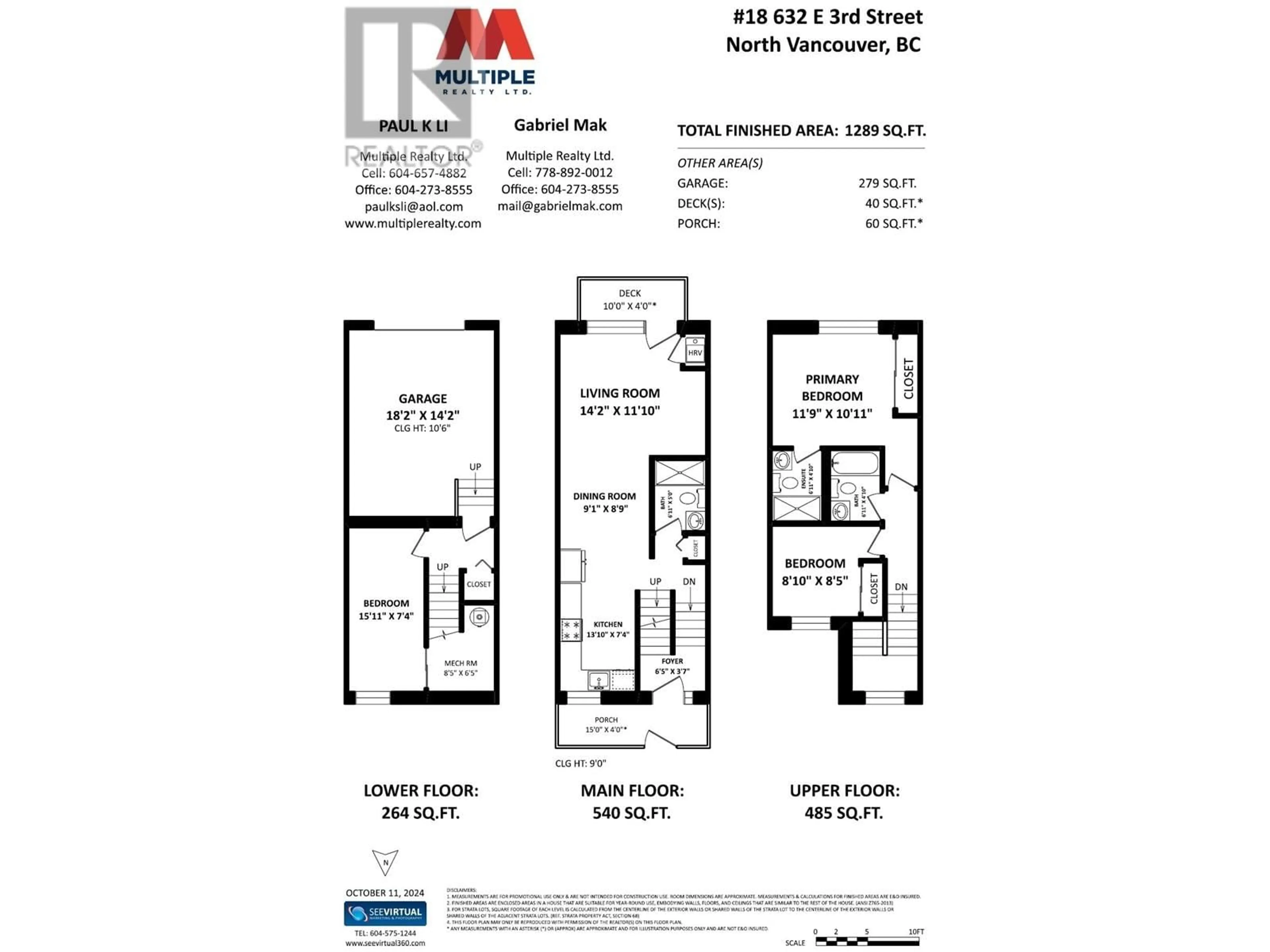 Floor plan for 18 632 E 3RD STREET, North Vancouver British Columbia V7L0J1