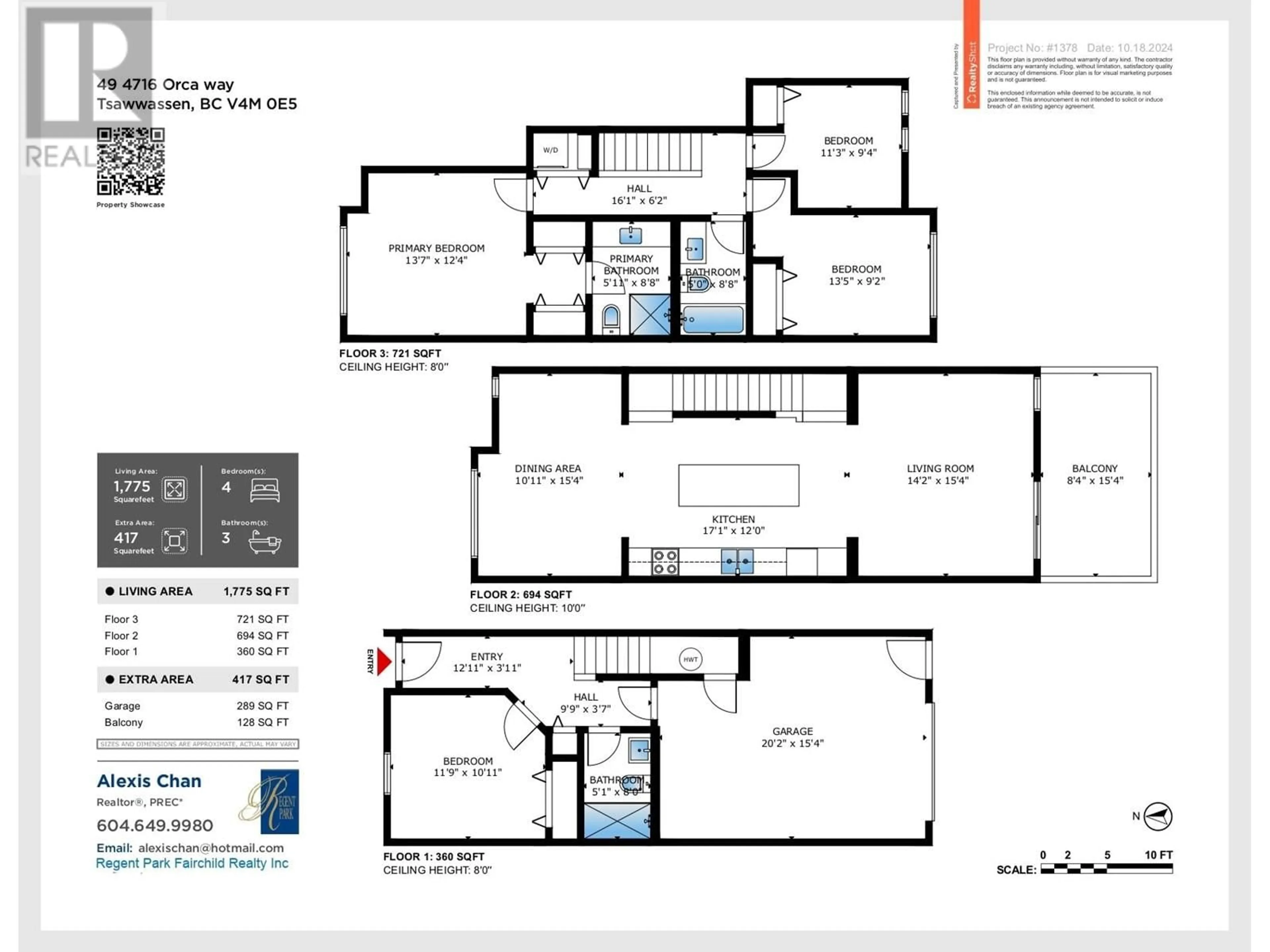 Floor plan for 49 4716 ORCA WAY, Tsawwassen British Columbia V4M0E5