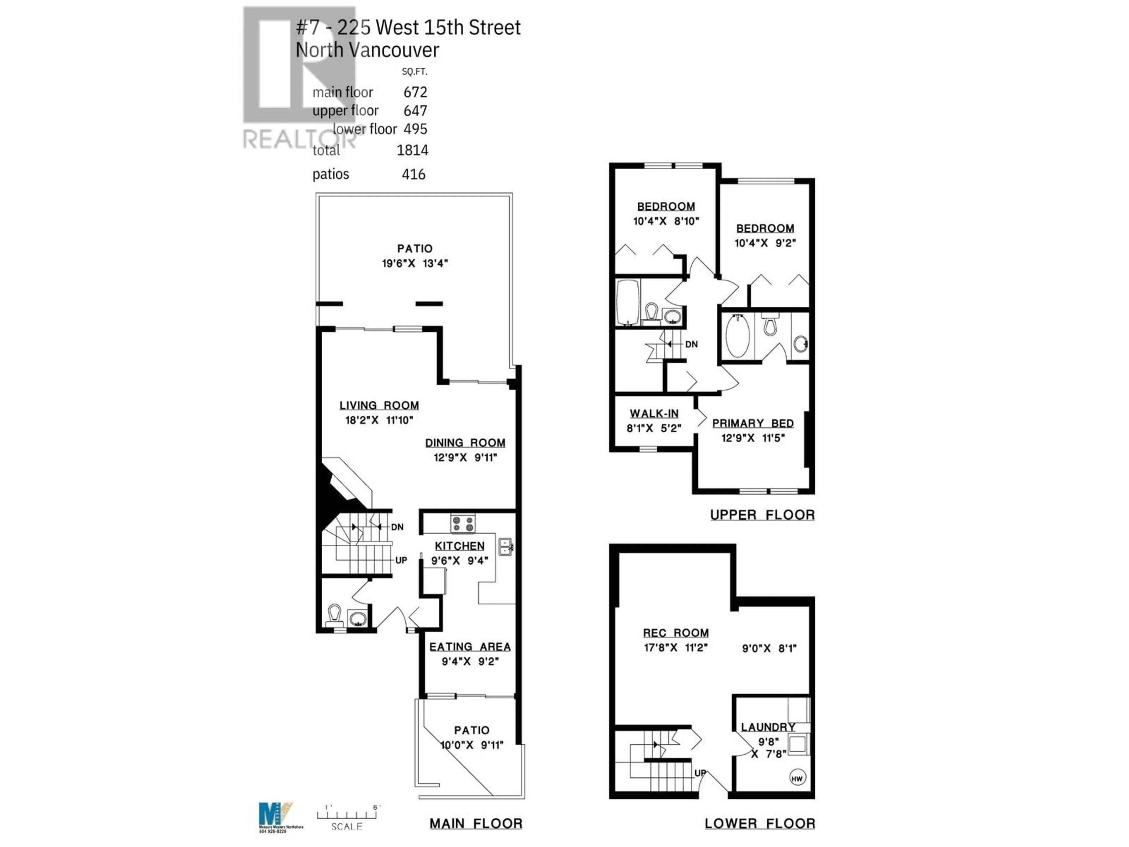 Floor plan for 7 225 W 15TH STREET, North Vancouver British Columbia V7M1S3