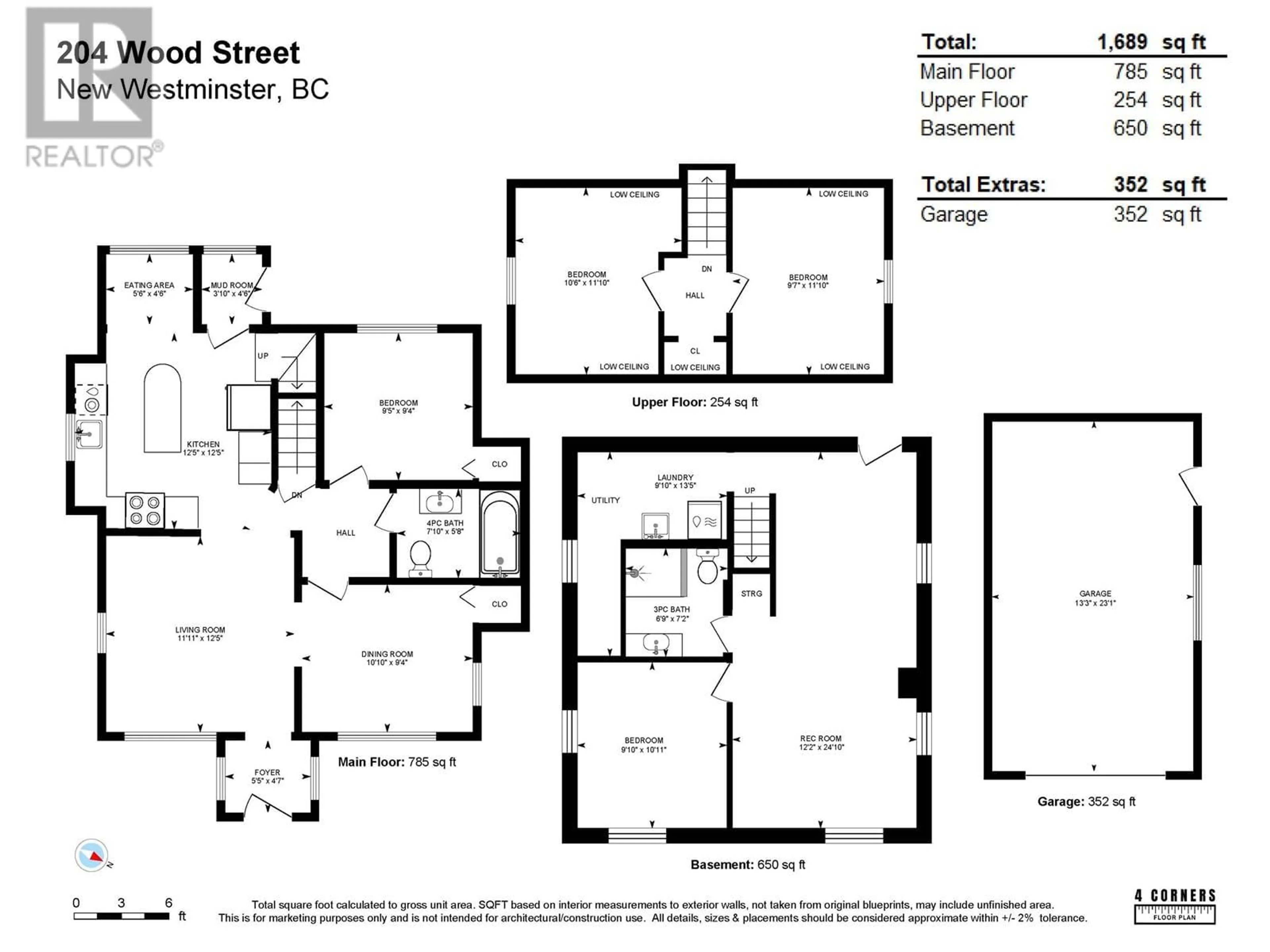 Floor plan for 204 WOOD STREET, New Westminster British Columbia V3M5K4