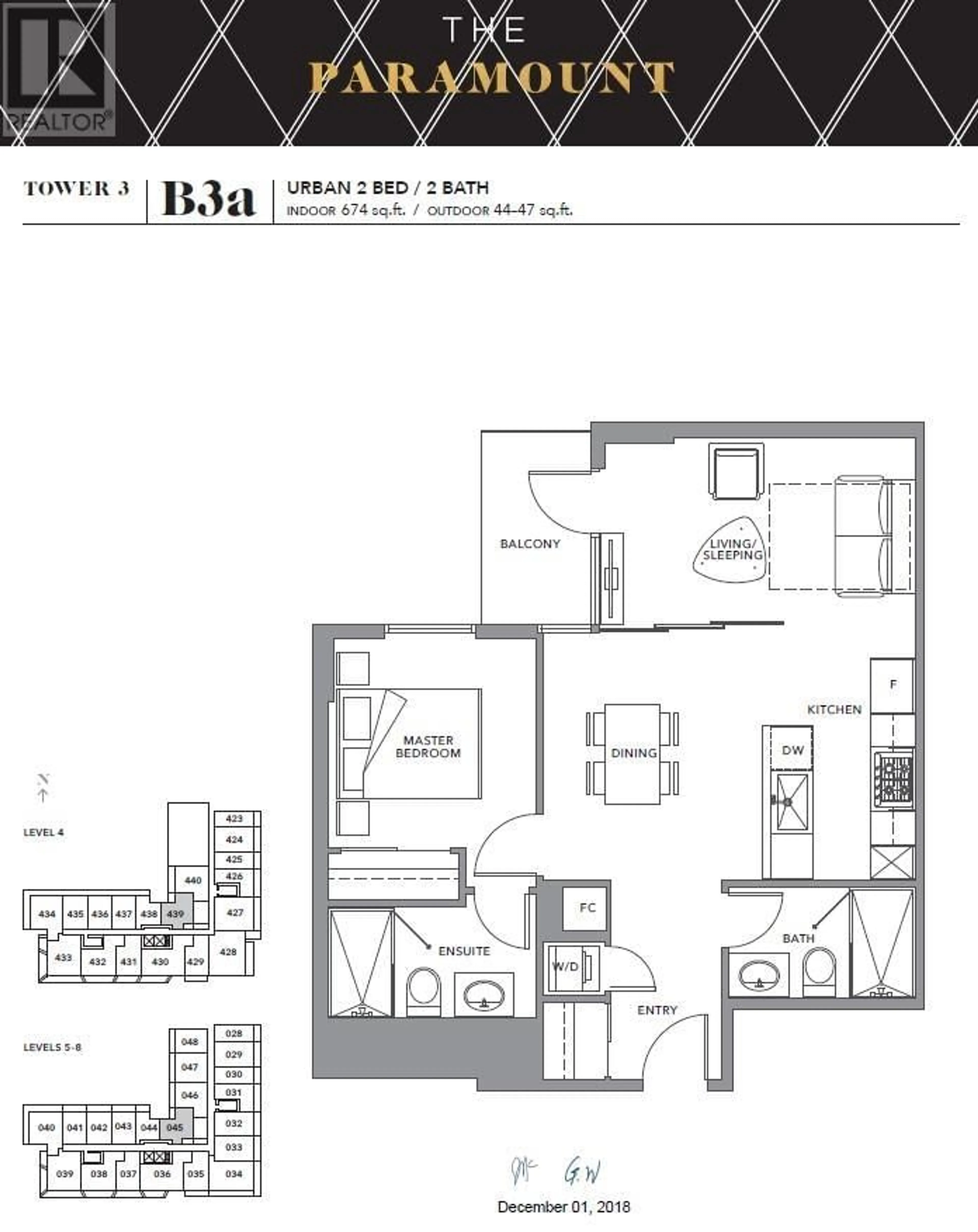 Floor plan for 545 8133 COOK ROAD, Richmond British Columbia V6Y0L7