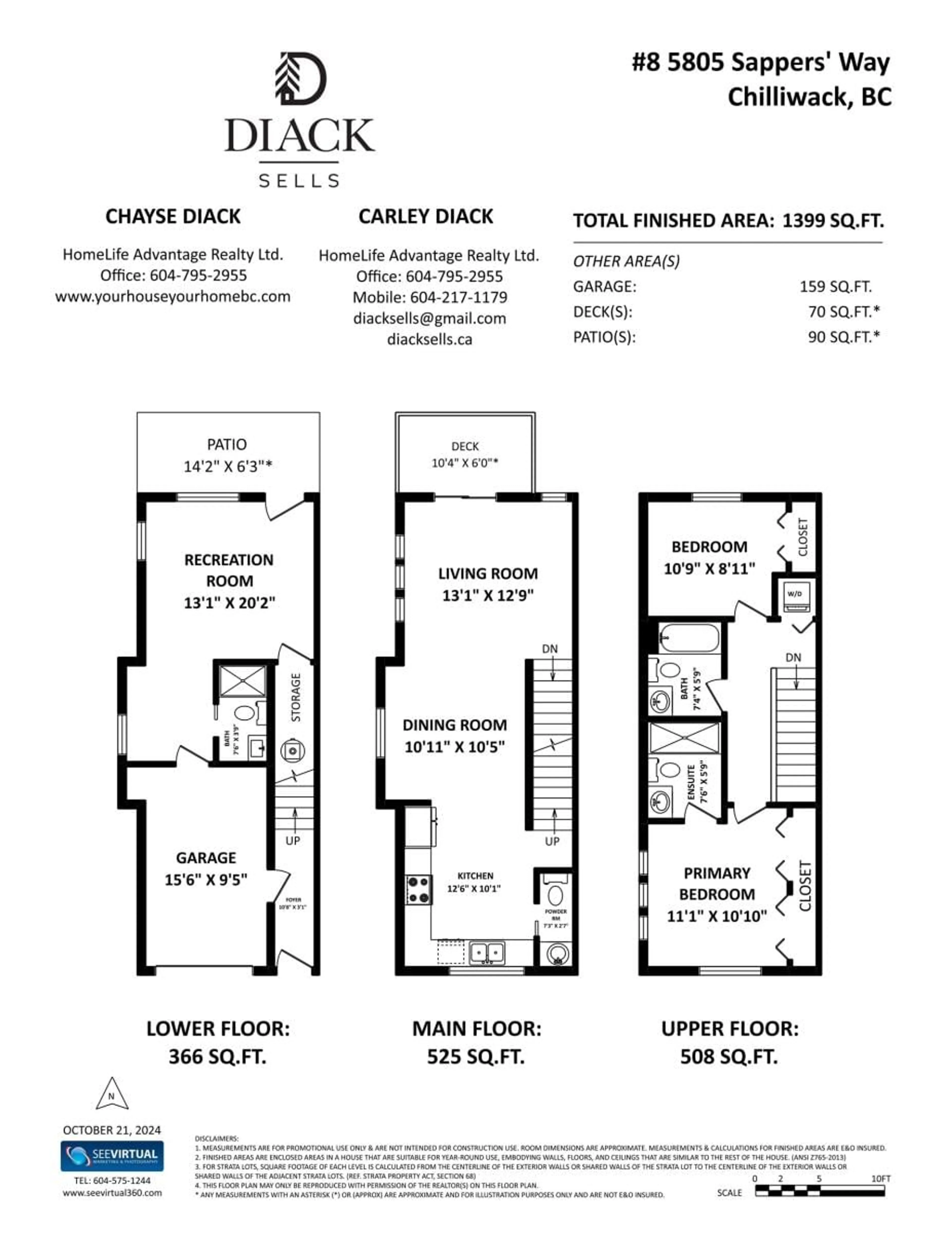 Floor plan for 8 5805 SAPPERS WAY, Chilliwack British Columbia V2R0L7