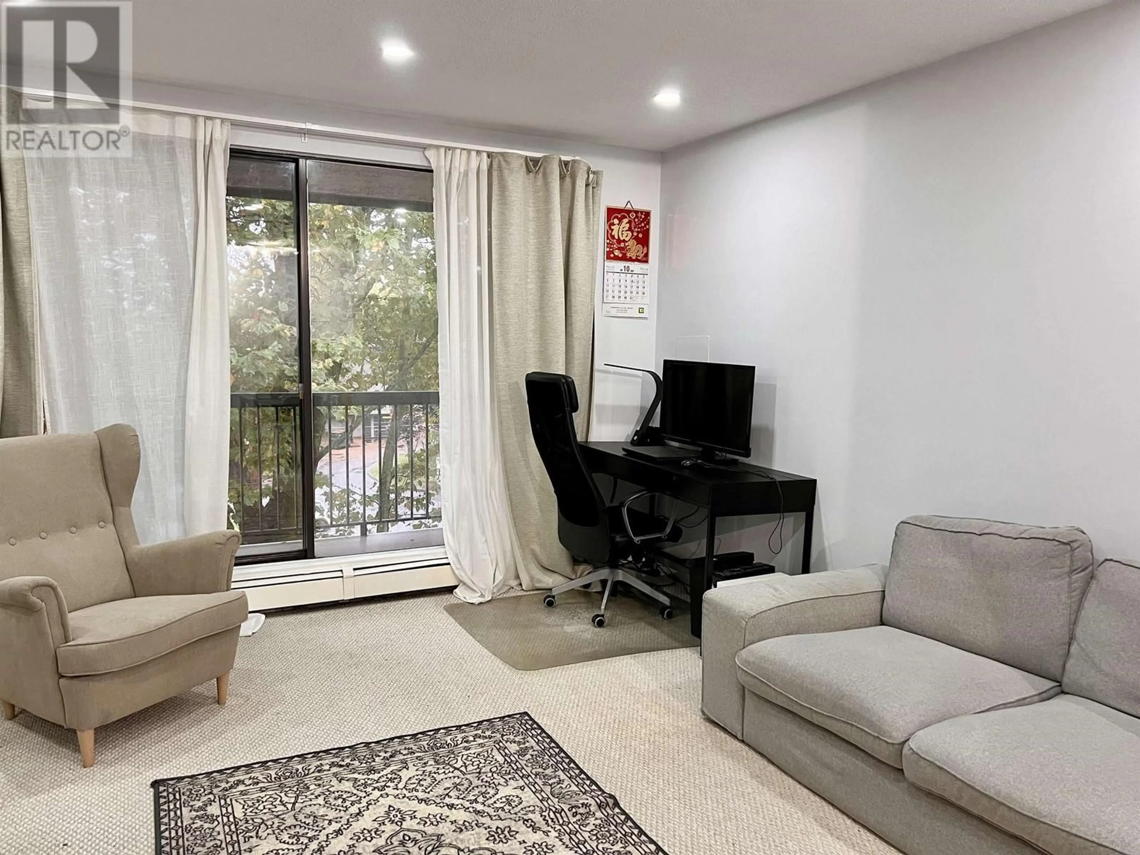 Living room, carpet floors for 317 8511 ACKROYD ROAD, Richmond British Columbia V6X3E7