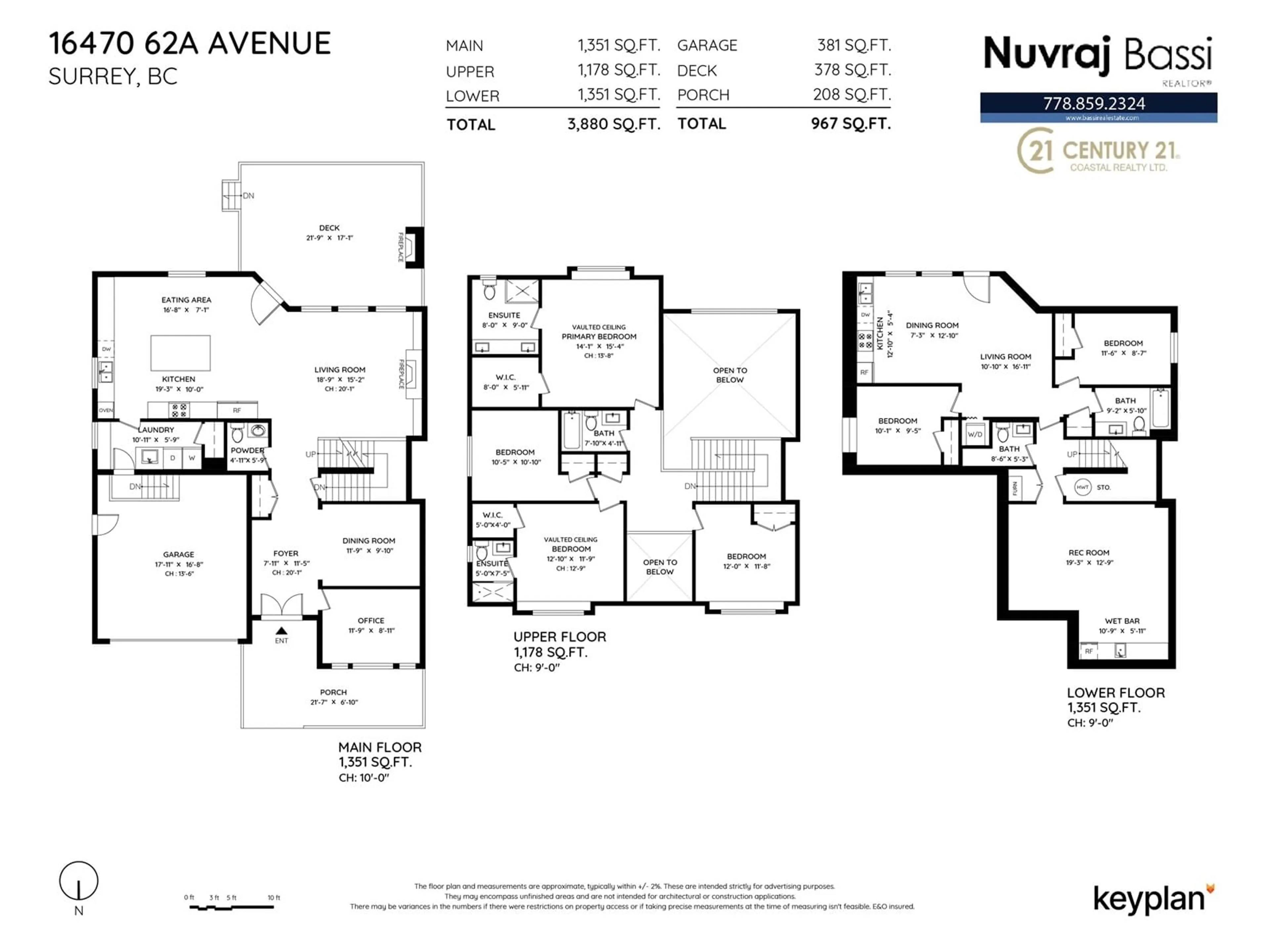 Floor plan for 16470 62A AVENUE, Surrey British Columbia V3S0Y6