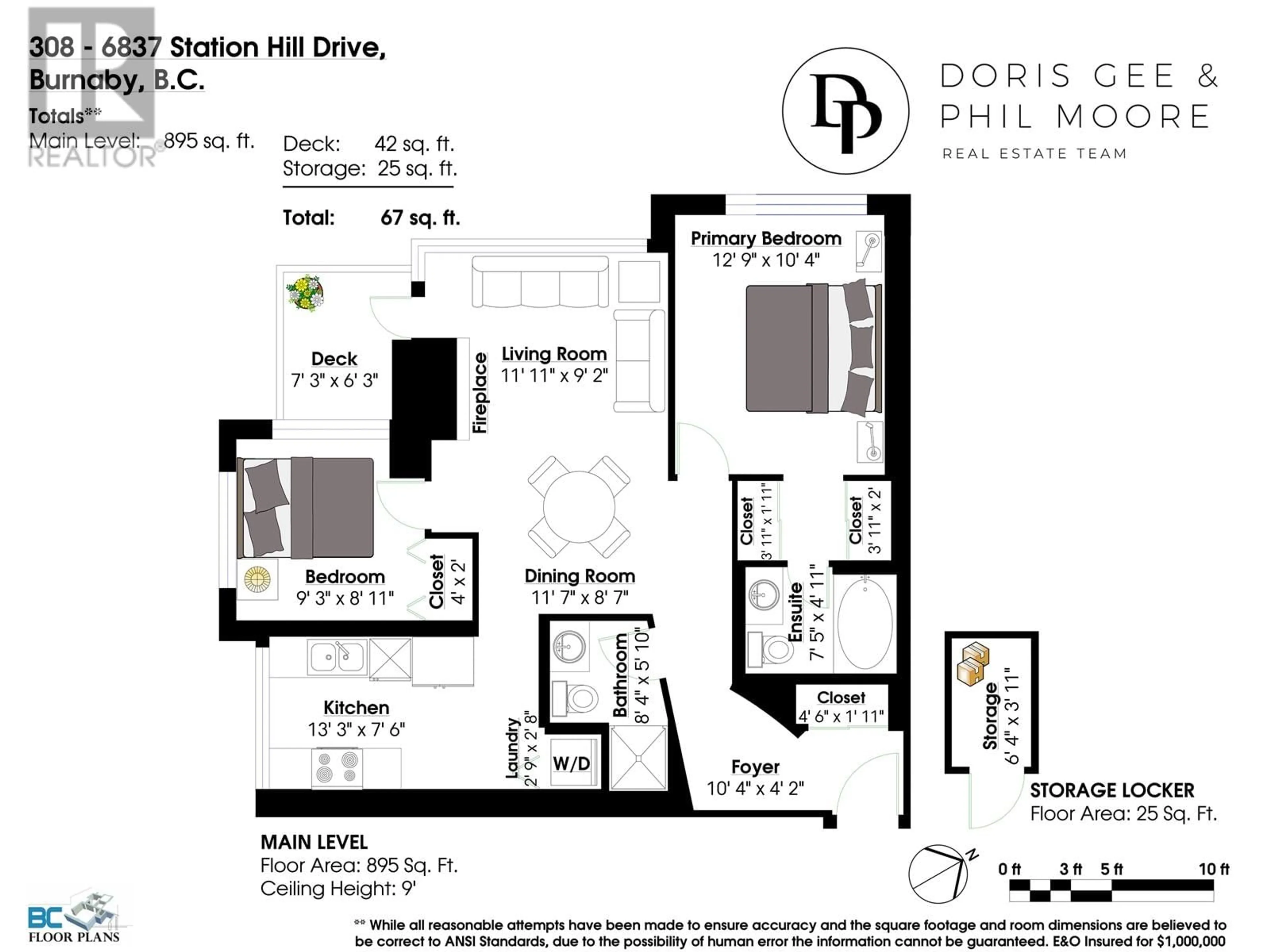 Floor plan for 308 6837 STATION HILL DRIVE, Burnaby British Columbia V3N5B7