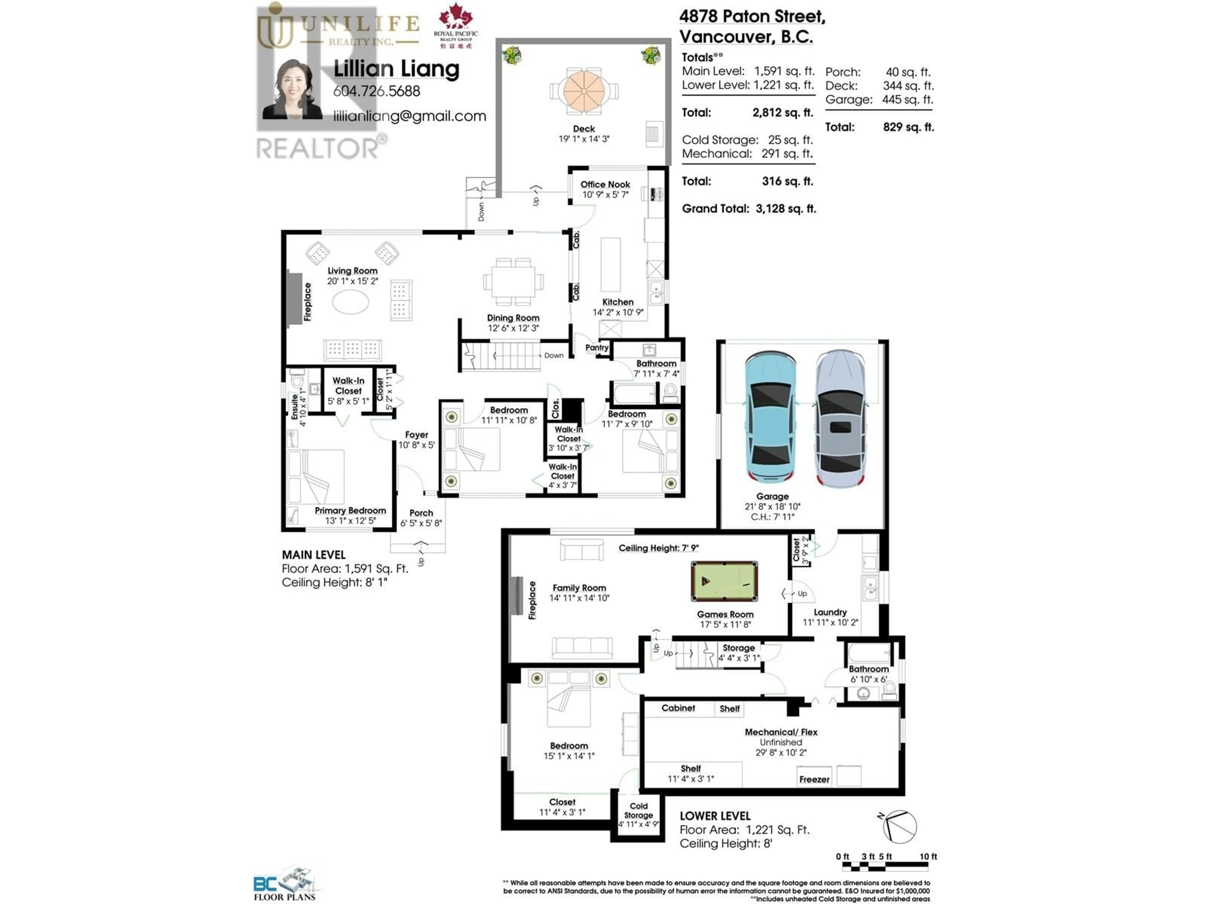 Floor plan for 4878 PATON STREET, Vancouver British Columbia V6L2J1