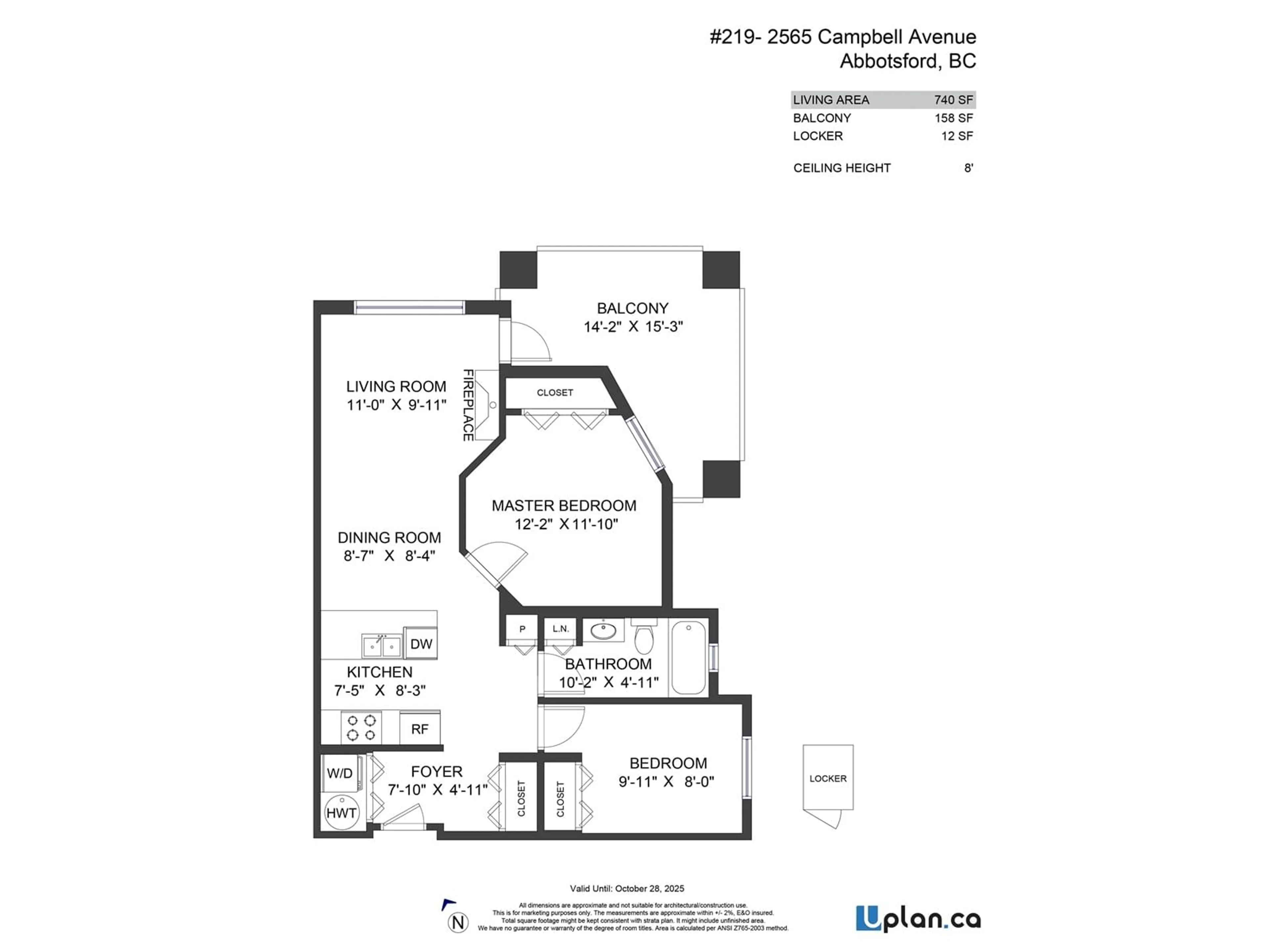 Floor plan for 219 2565 CAMPBELL AVENUE, Abbotsford British Columbia V2S0E3