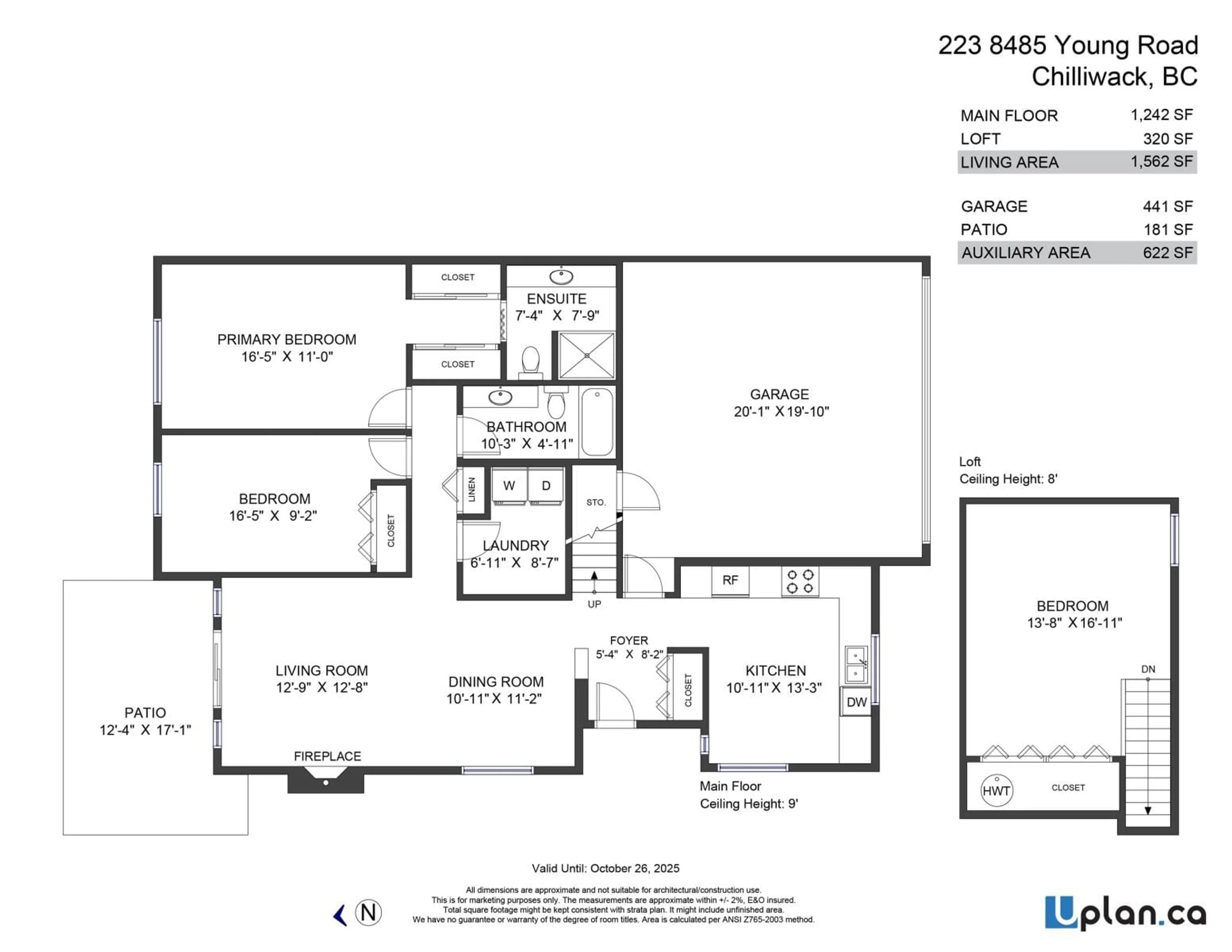 Floor plan for 223 8485 YOUNG ROAD, Chilliwack British Columbia V2P7Y7