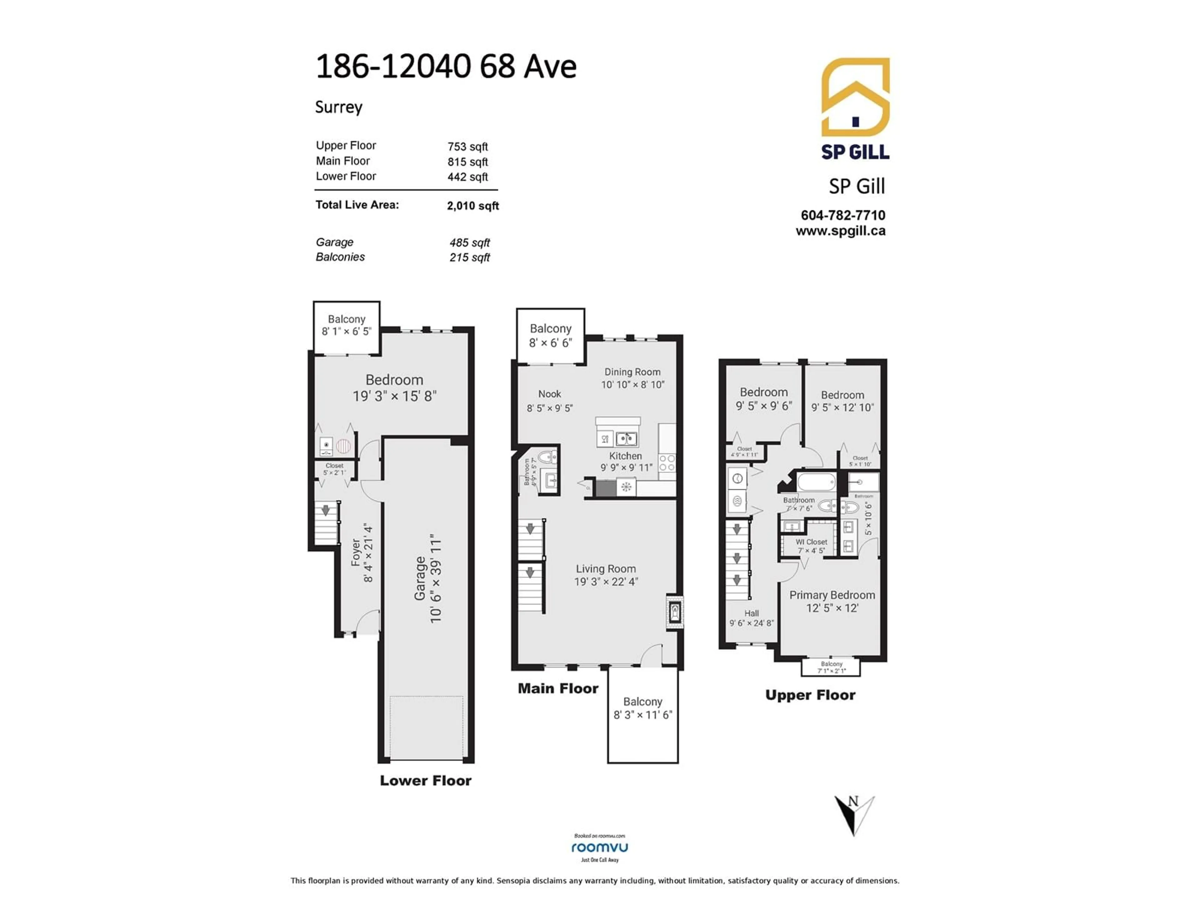 Floor plan for 186 12040 68 AVENUE, Surrey British Columbia V3W1P5