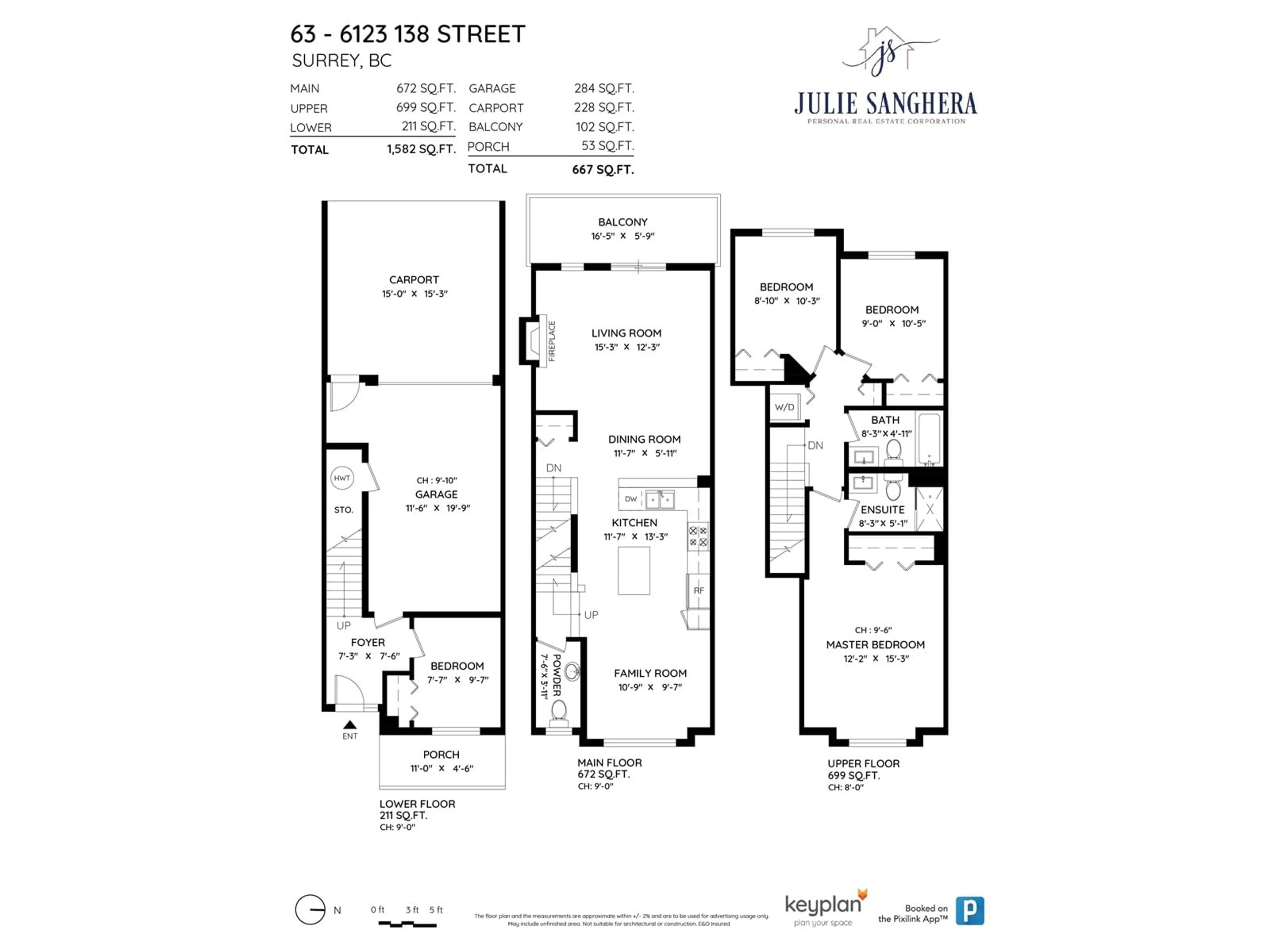 Floor plan for 63 6123 138 STREET, Surrey British Columbia V3X1E8