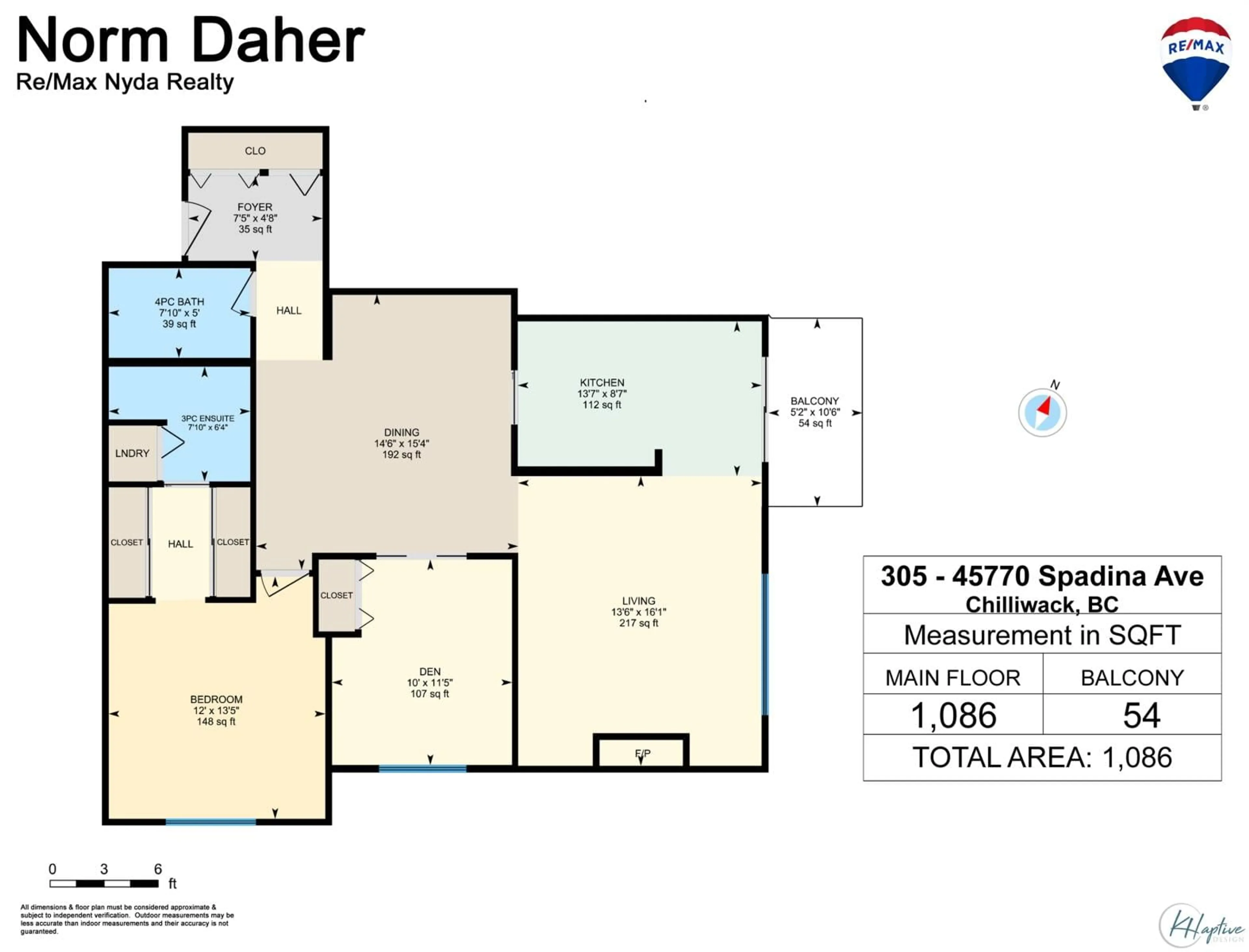 Floor plan for 305 45770 SPADINA AVENUE|Chilliwack Down, Chilliwack British Columbia V2P1T6