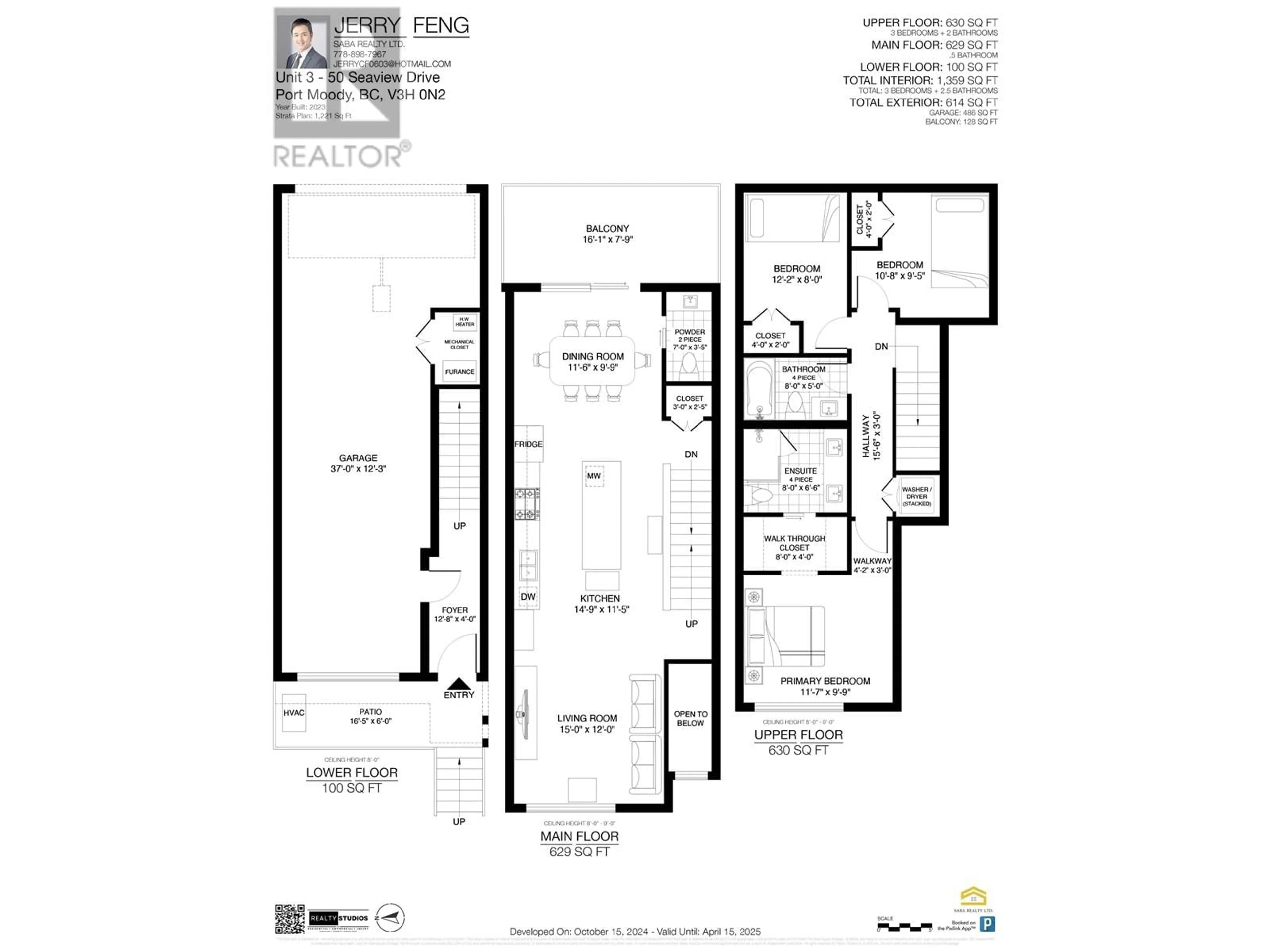 Floor plan for 3 50 SEAVIEW DRIVE, Port Moody British Columbia V3H0N2