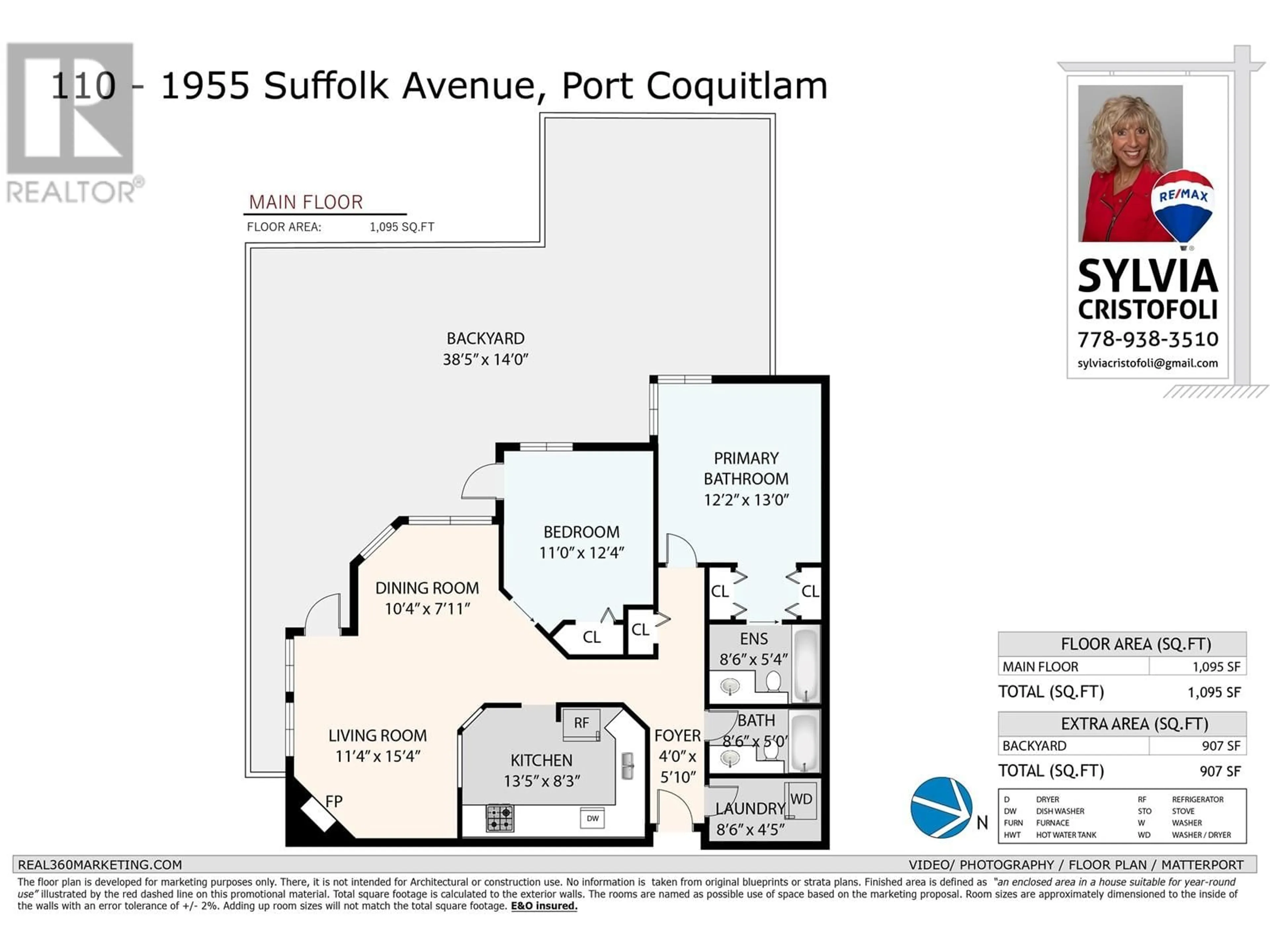 Floor plan for 110 1955 SUFFOLK AVENUE, Port Coquitlam British Columbia V3B1H3