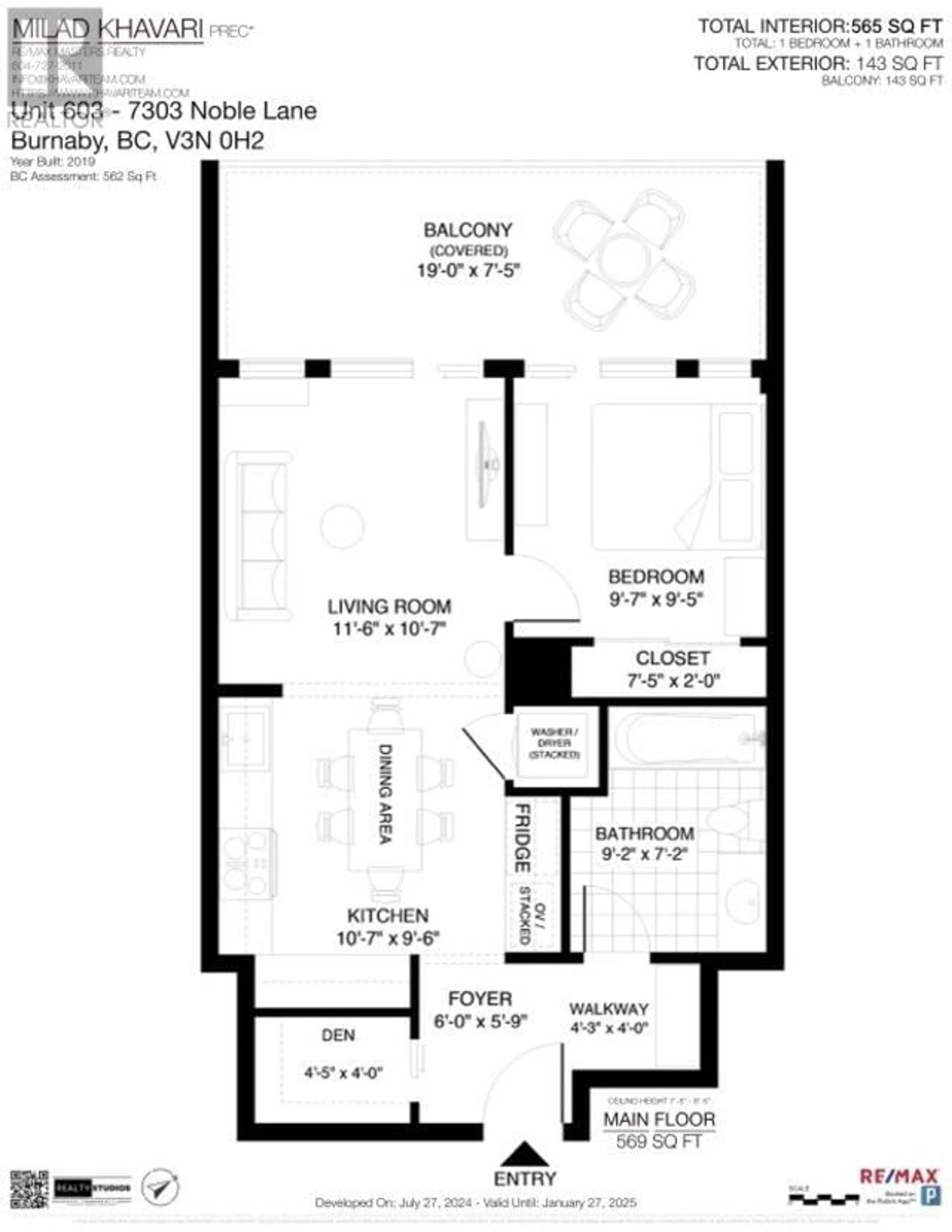 Floor plan for 603 7303 NOBLE LANE, Burnaby British Columbia V3N0H2