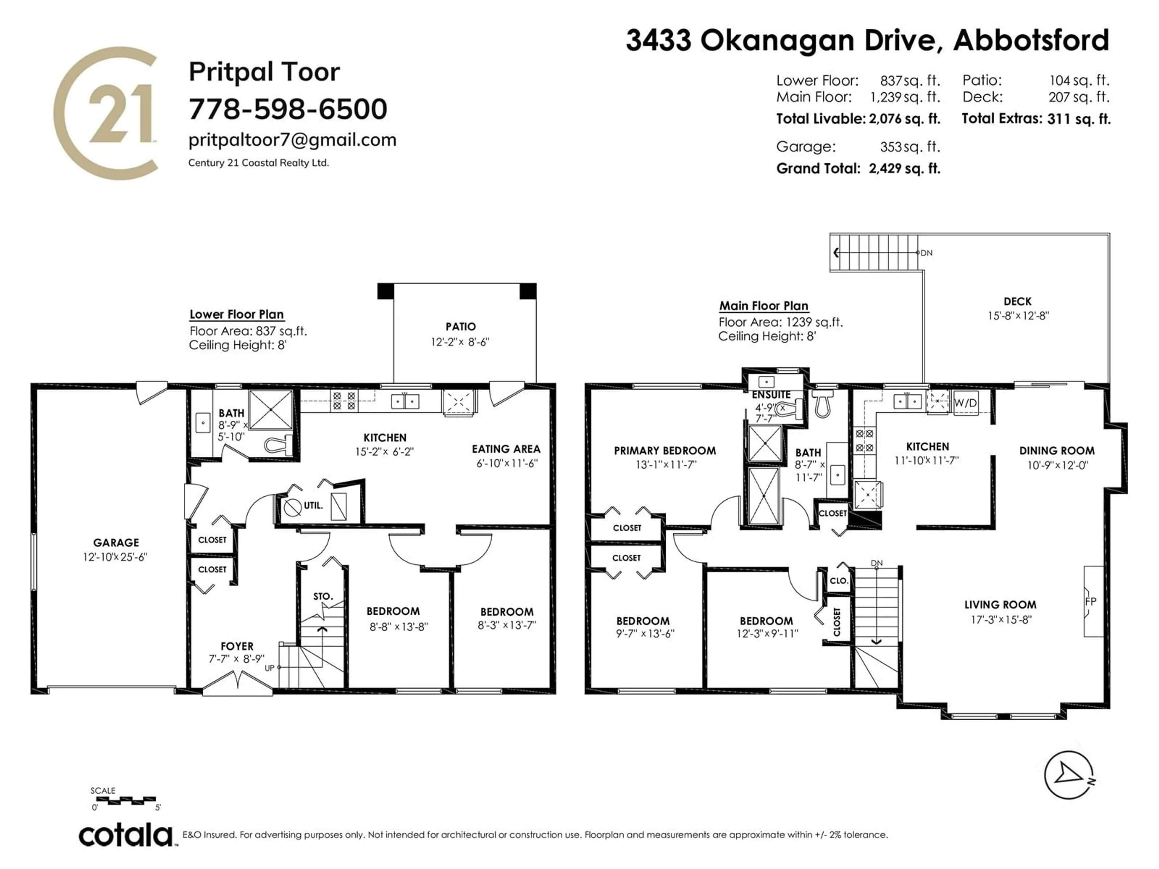 Floor plan for 3433 OKANAGAN DRIVE, Abbotsford British Columbia V2T4Z2