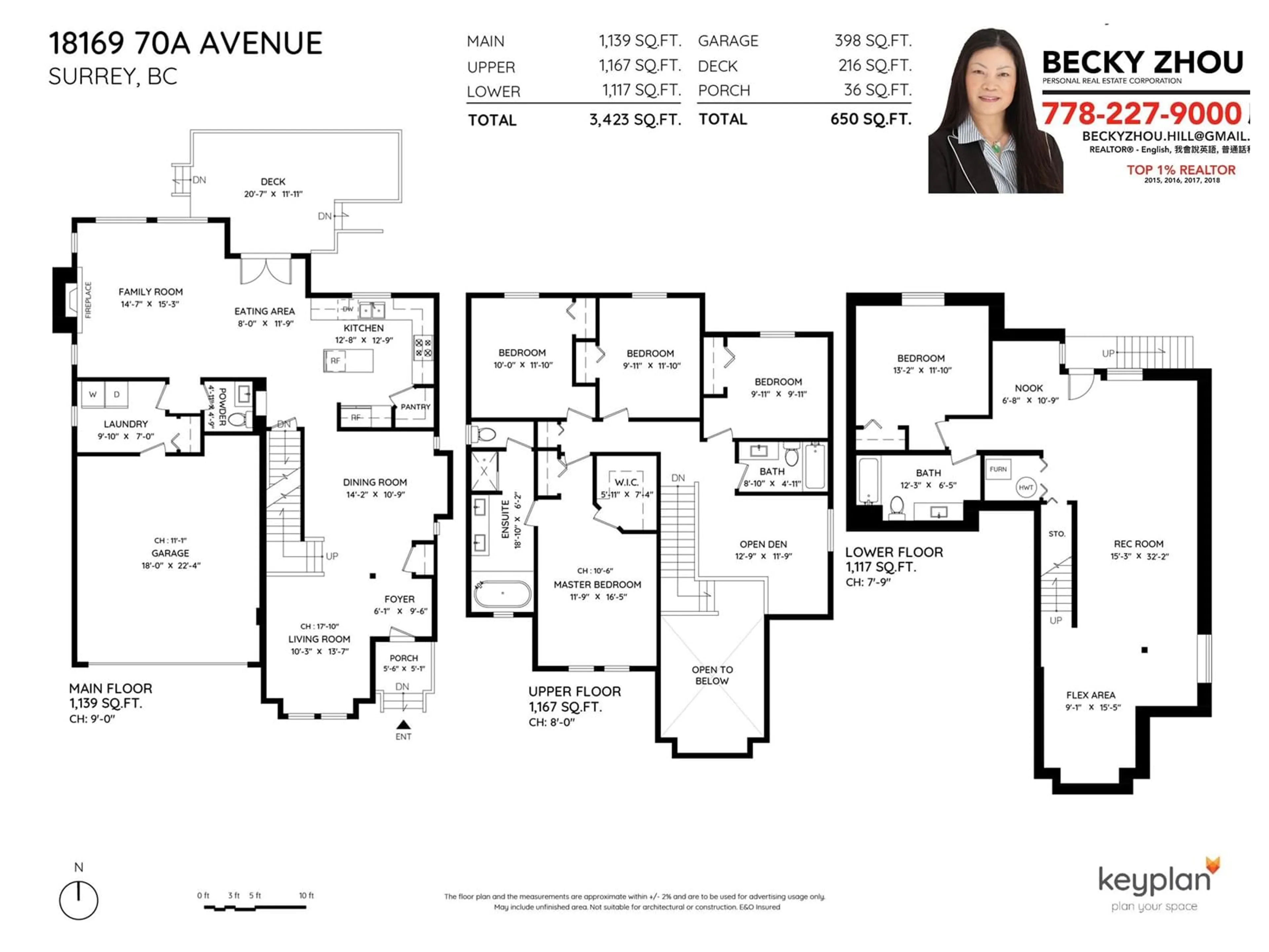 Floor plan for 18169 70A AVENUE, Surrey British Columbia V3S6Z1