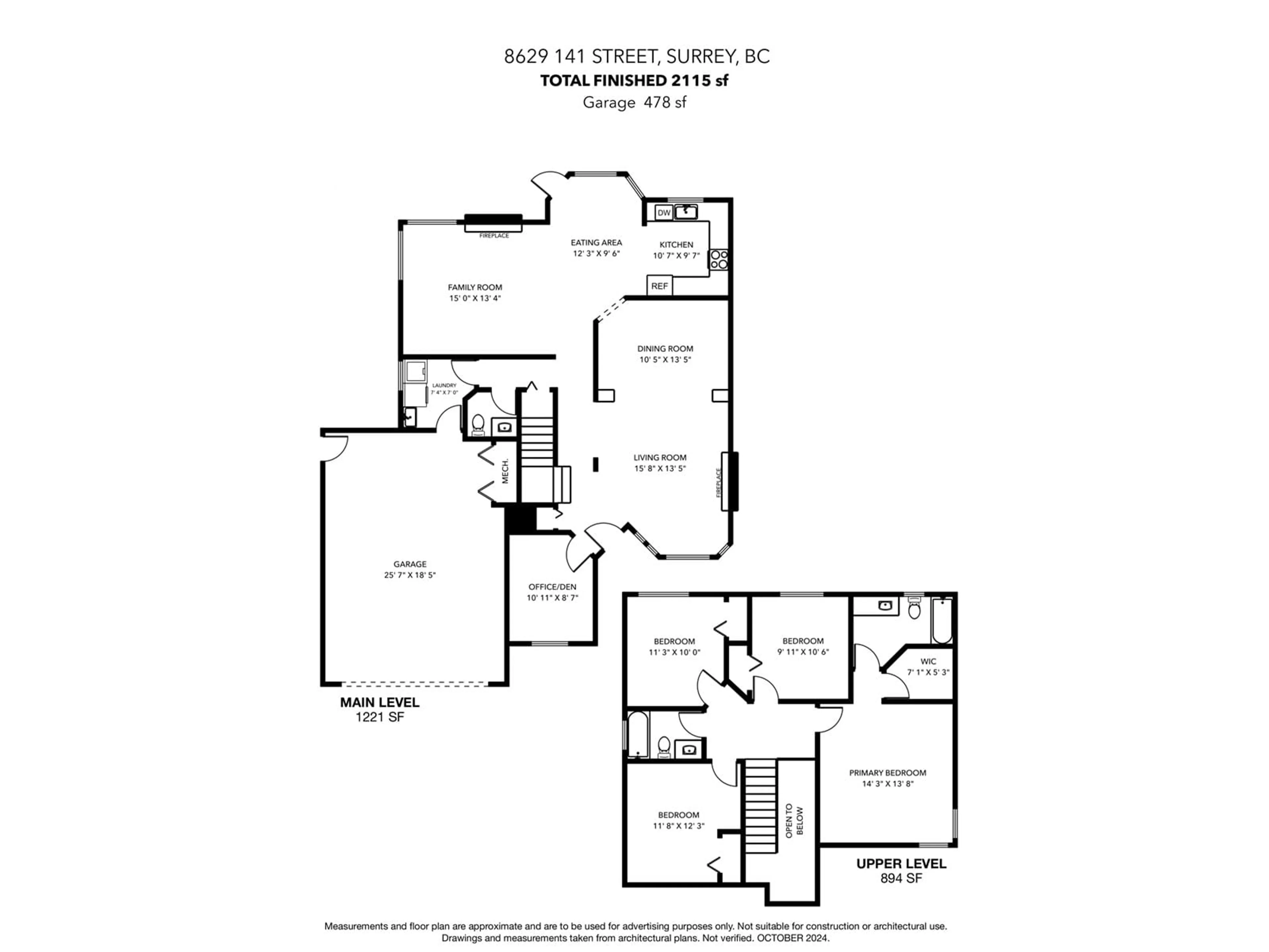 Floor plan for 8629 141 STREET, Surrey British Columbia V3W3A9