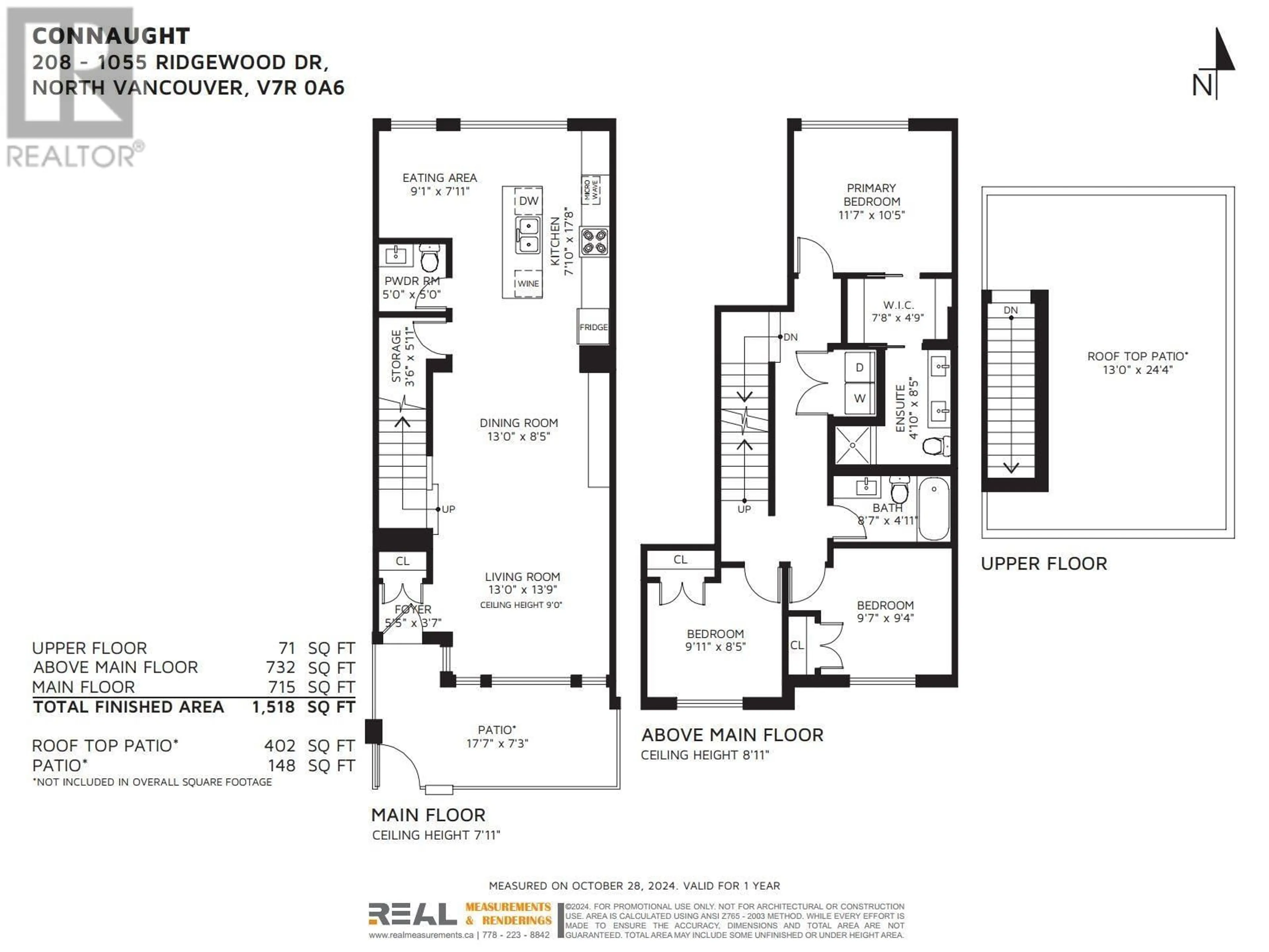 Floor plan for 208 1055 RIDGEWOOD DRIVE, North Vancouver British Columbia V7R0A6