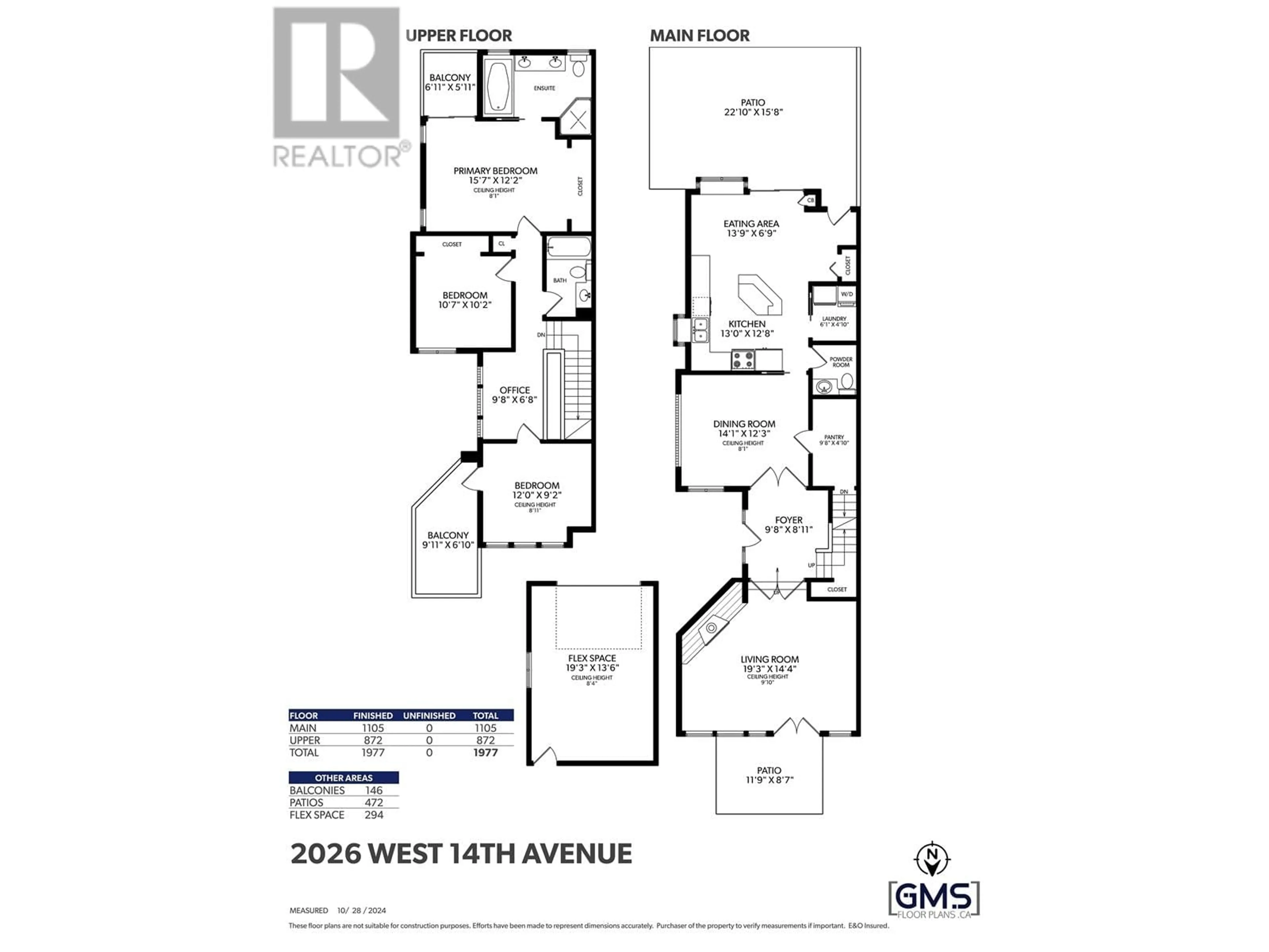 Floor plan for 2026 W 14TH AVENUE, Vancouver British Columbia V6J2K4