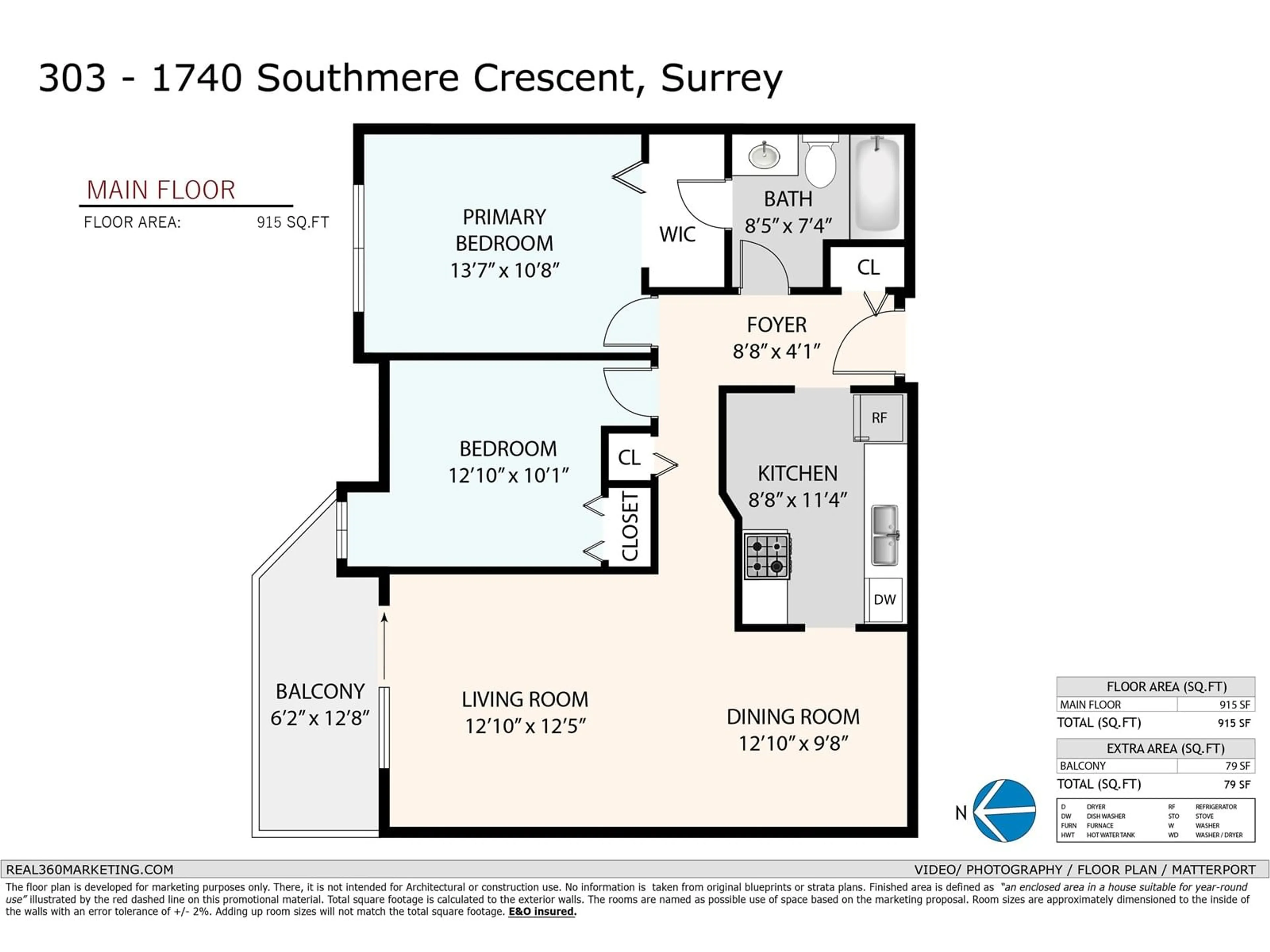 Floor plan for 303 1740 SOUTHMERE CRESCENT, Surrey British Columbia V4A6E4