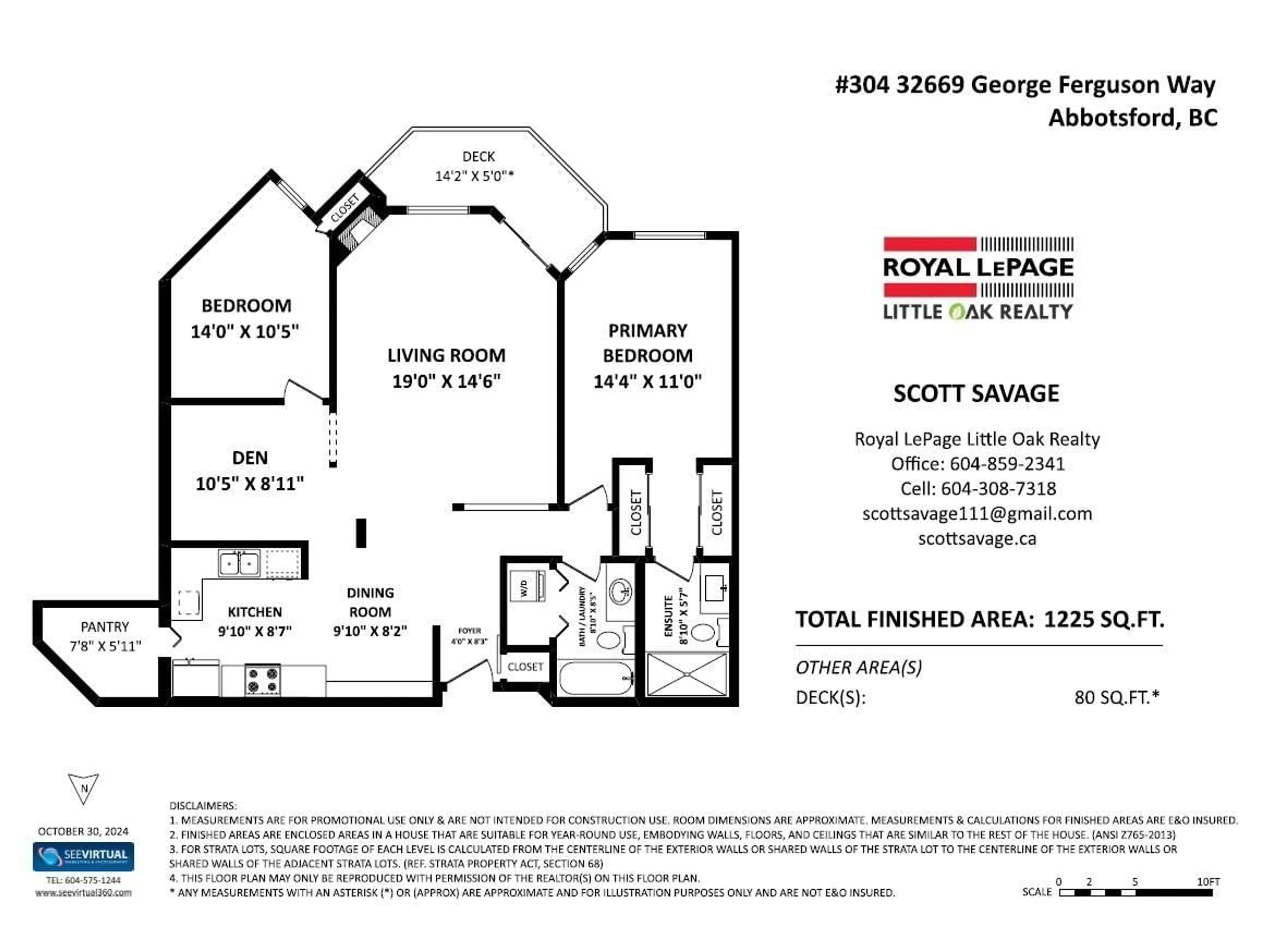 Floor plan for 304 32669 GEORGE FERGUSON WAY, Abbotsford British Columbia V2T4E4