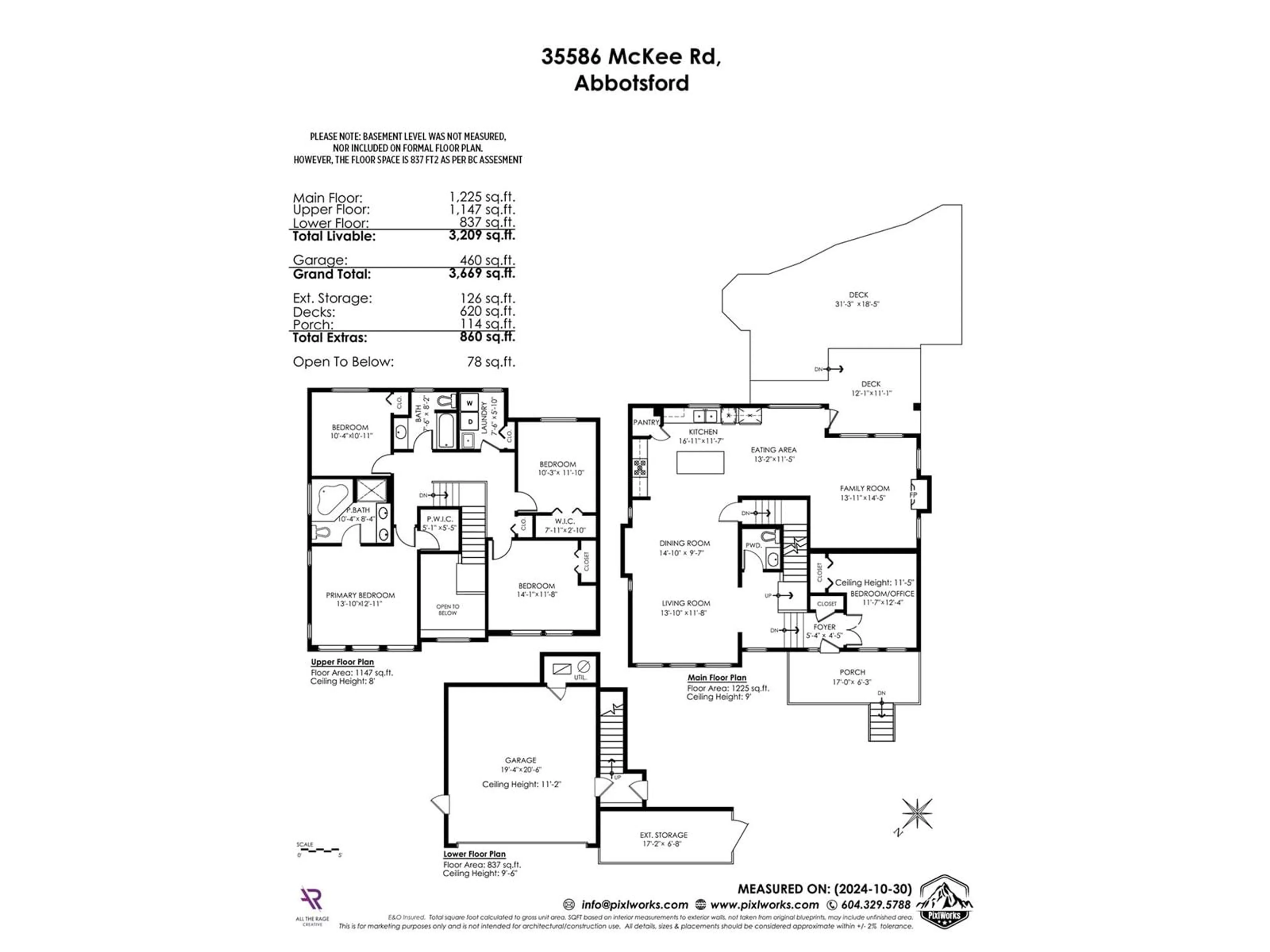 Floor plan for 35586 MCKEE ROAD, Abbotsford British Columbia V3G0A5