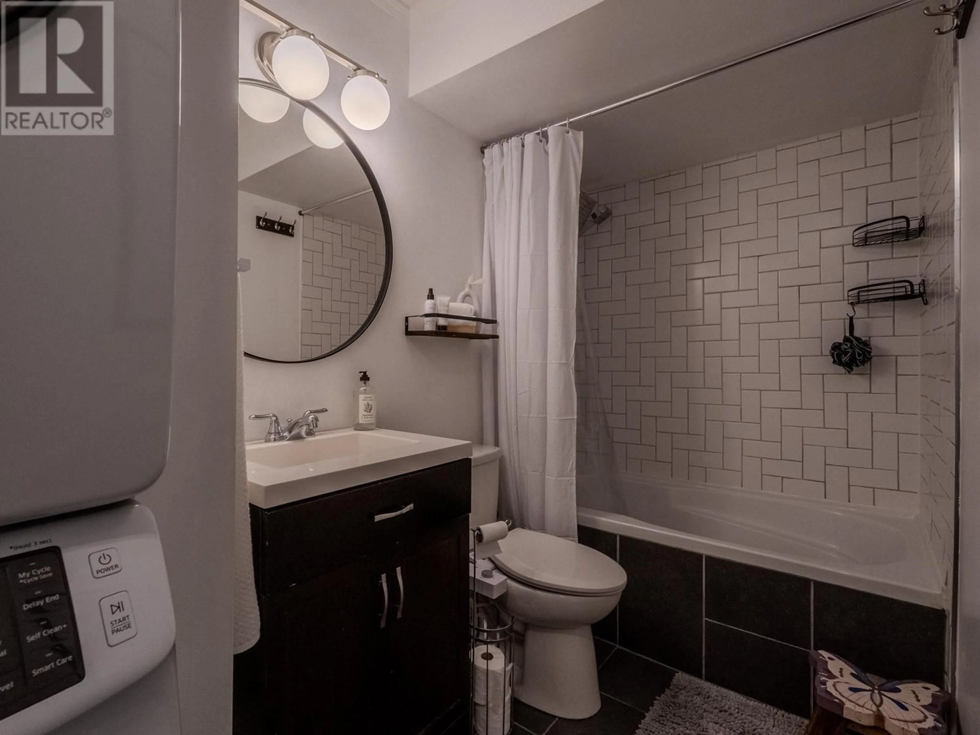 Standard bathroom for 4874 47A AVENUE, Ladner British Columbia V4K1T4