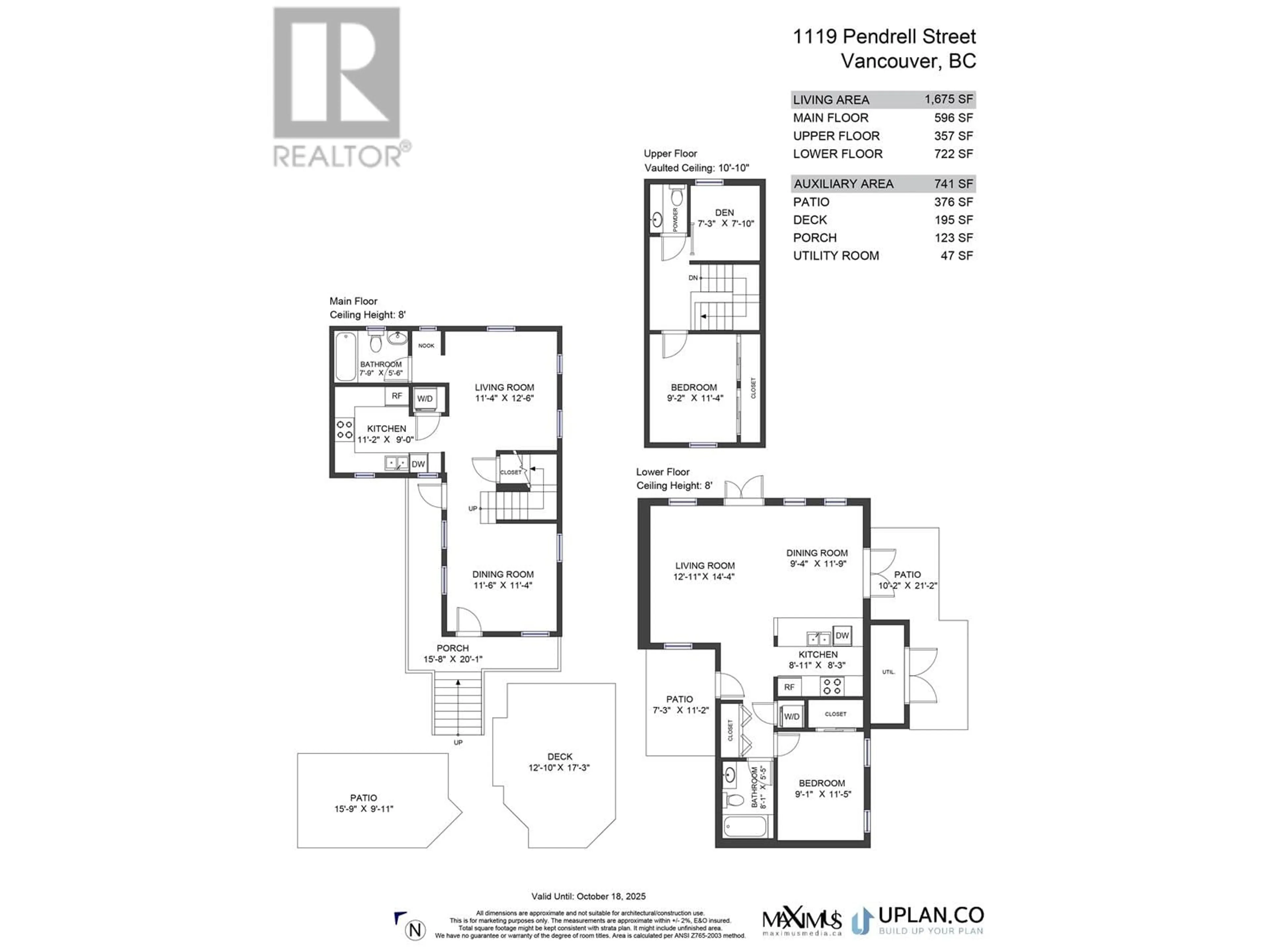 Floor plan for 1117-1119 PENDRELL STREET, Vancouver British Columbia V6E1L3