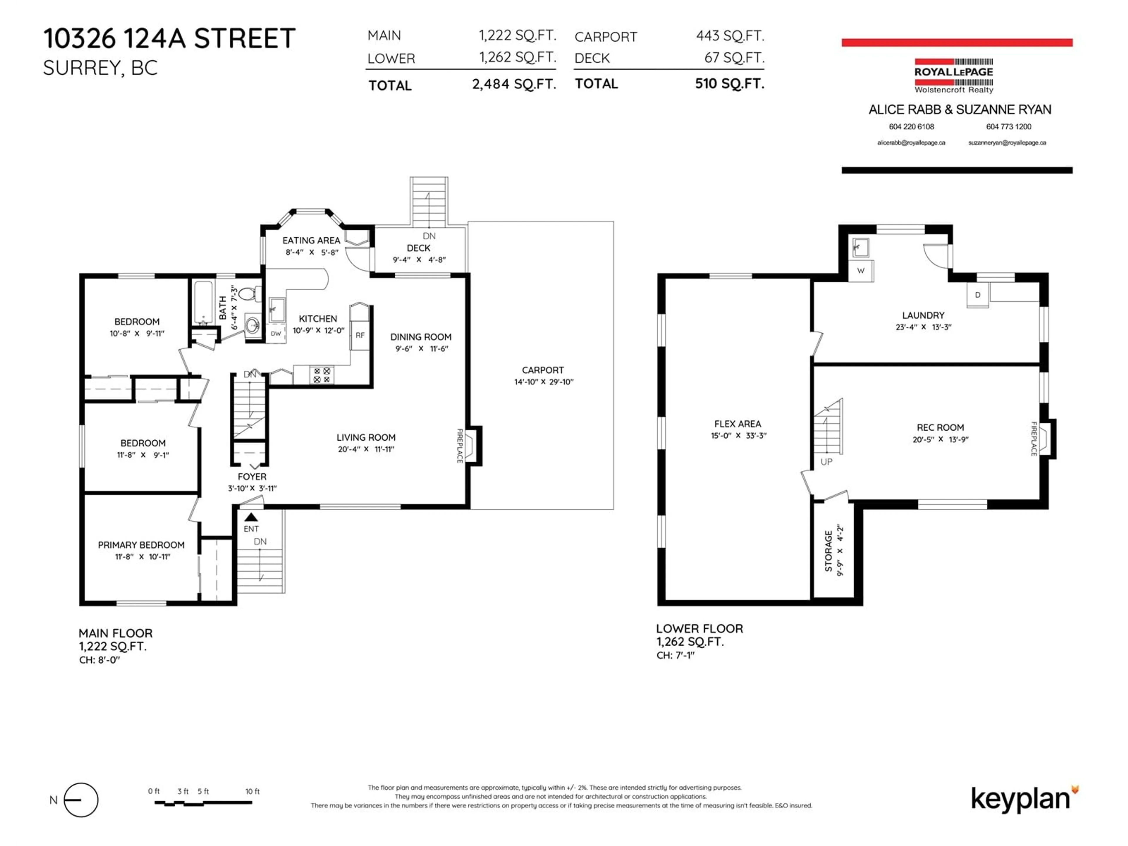 Floor plan for 10326 124A STREET, Surrey British Columbia V3V4W9