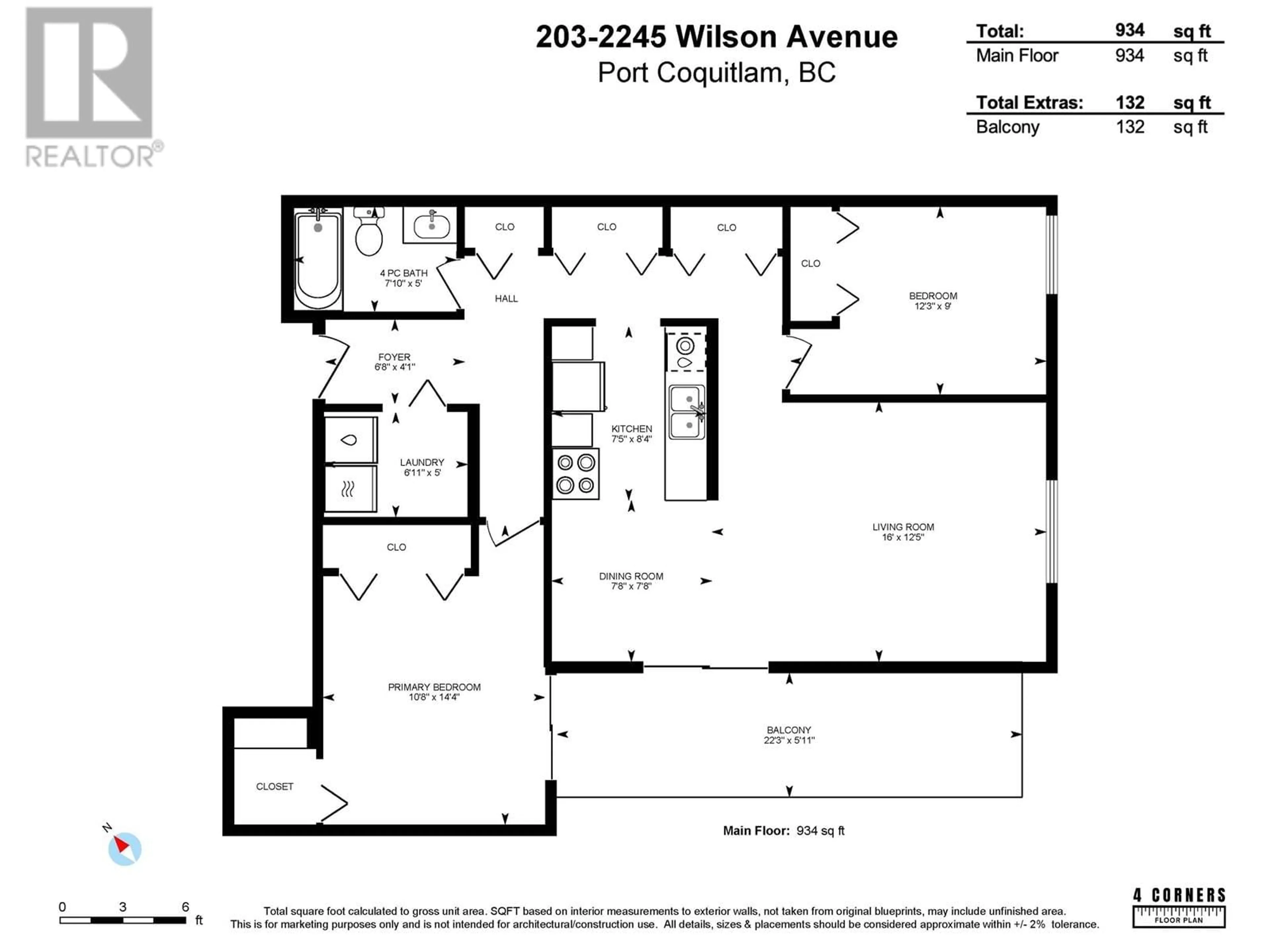 Floor plan for 203 2245 WILSON AVENUE, Port Coquitlam British Columbia V3C1Z4