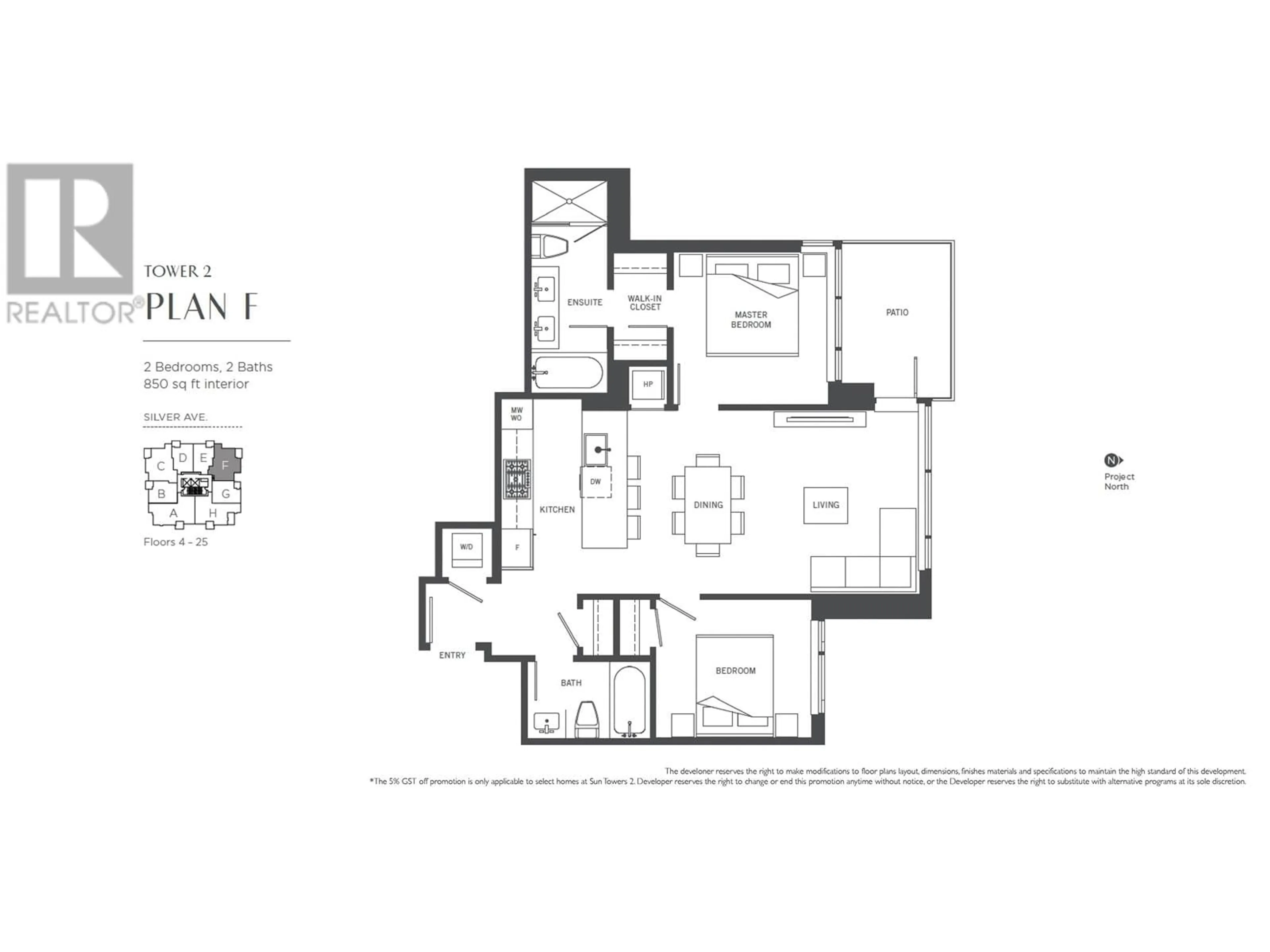 Floor plan for 506 6398 SILVER AVENUE, Burnaby British Columbia V5H0K7